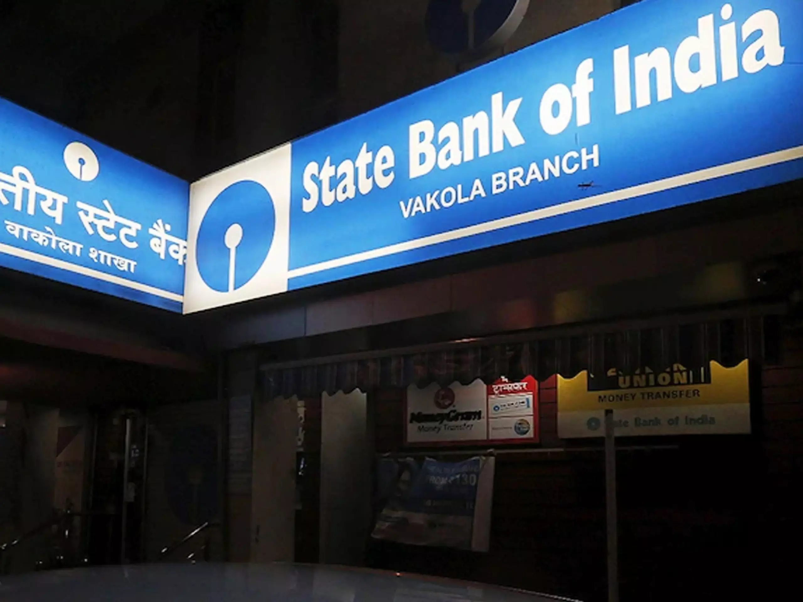 എസ്ബിഐ സ്ഥിരനിക്ഷേപങ്ങളുടെ പലിശ നിരക്കുയര്‍ത്തി