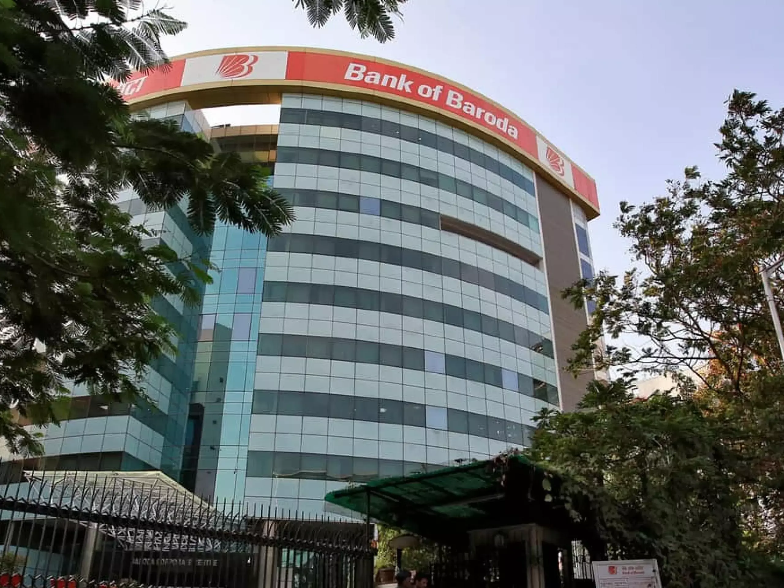 bank of baroda interest rates