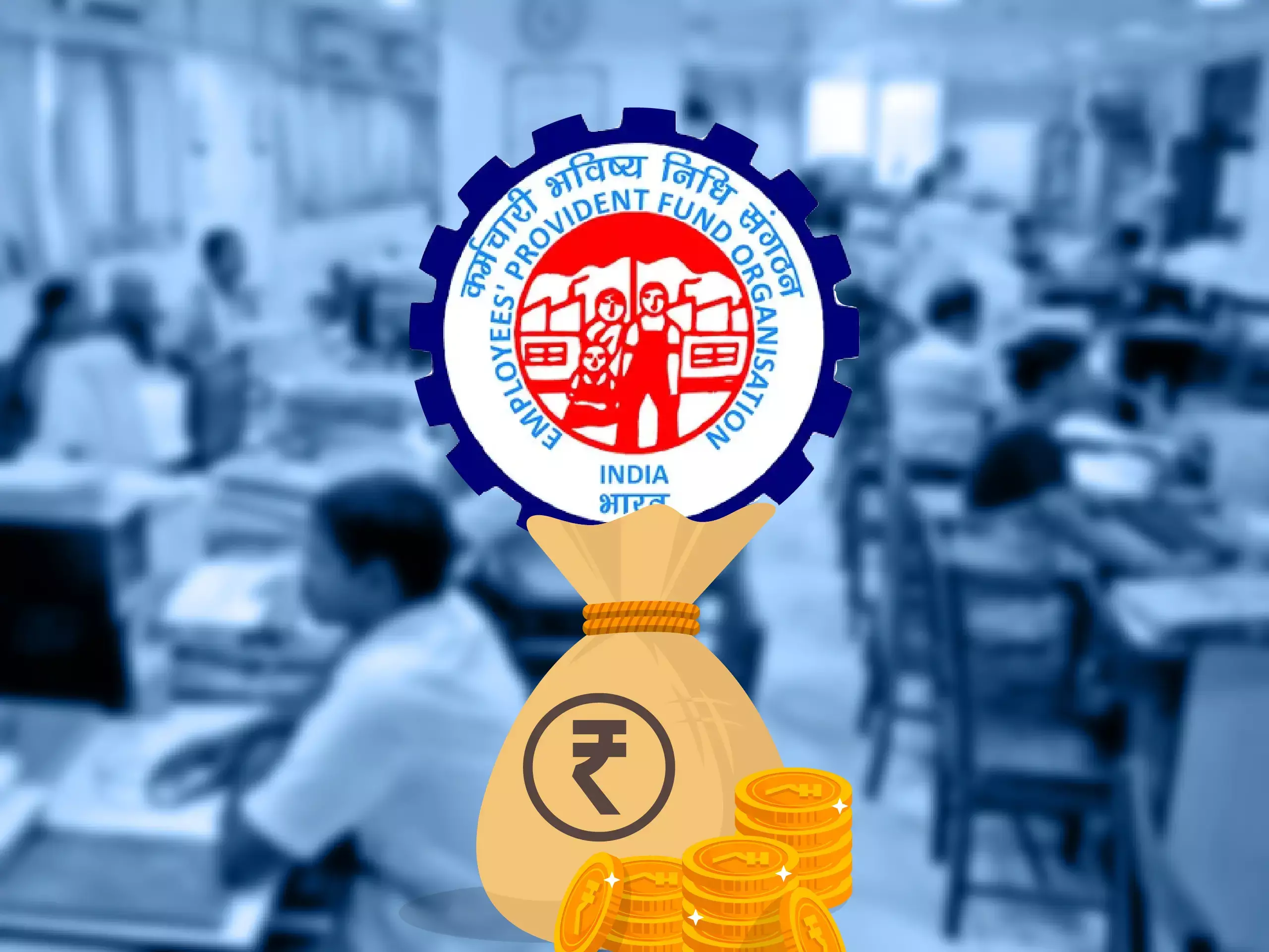 employees provident fund organisation