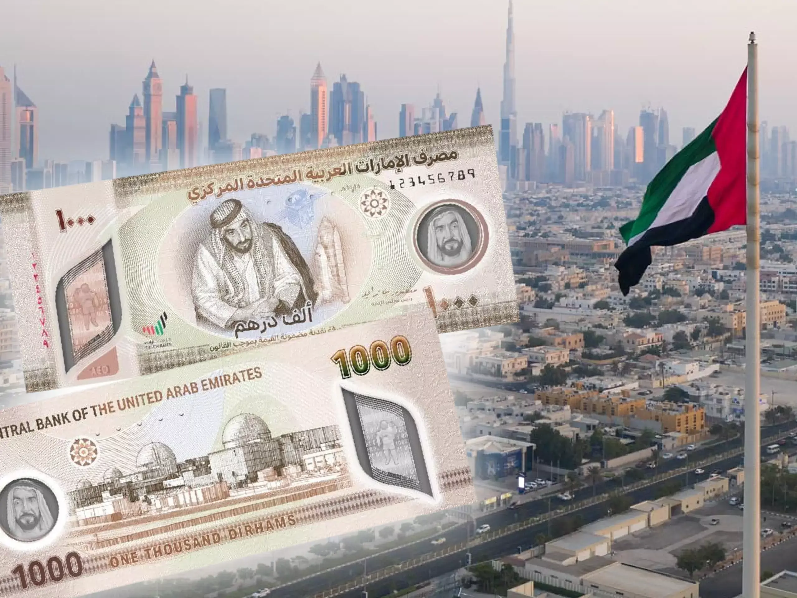 uae launches 1000 dirham 51st national day