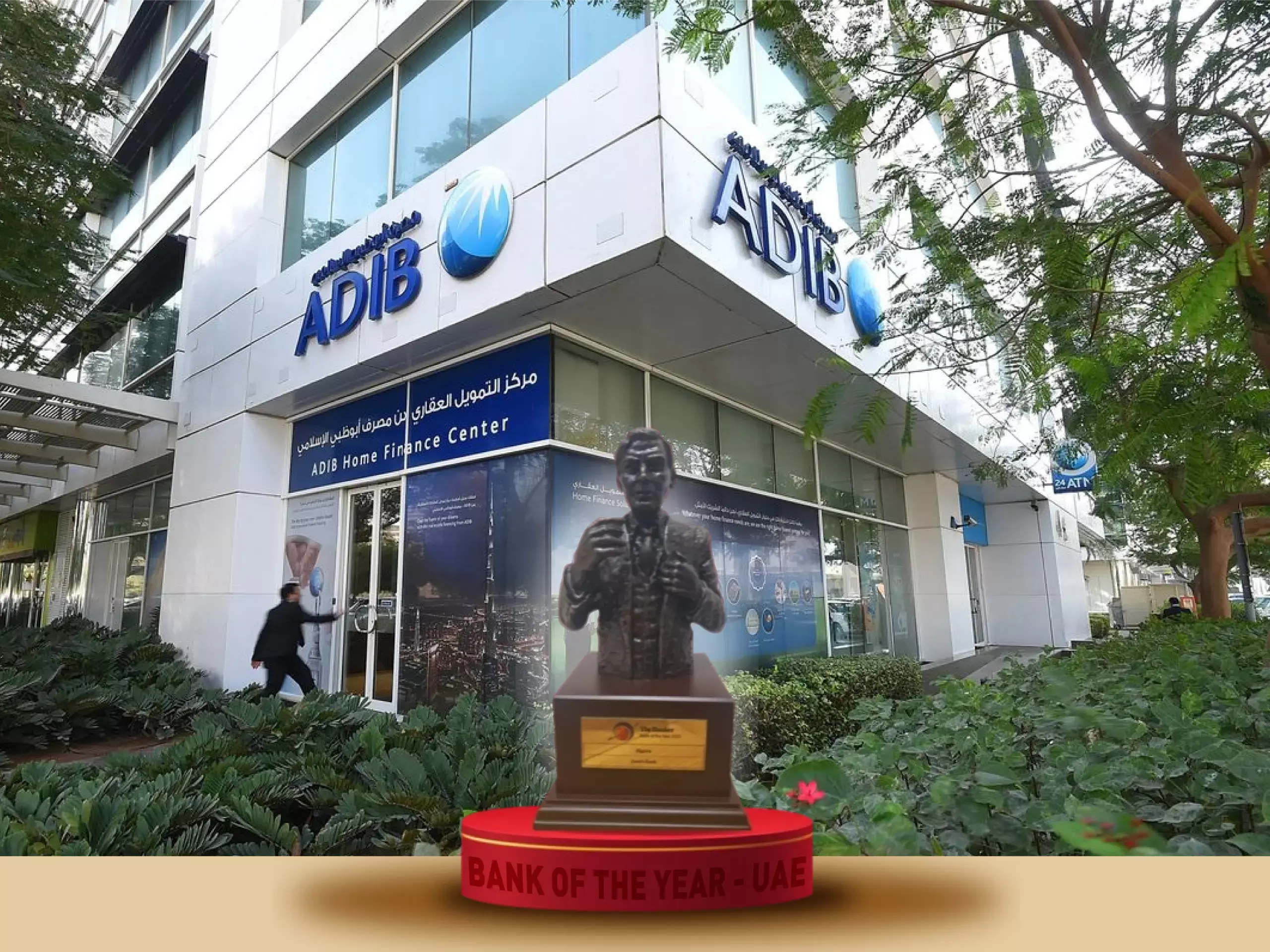 bank of the year uae award abu dhabi islamic bank