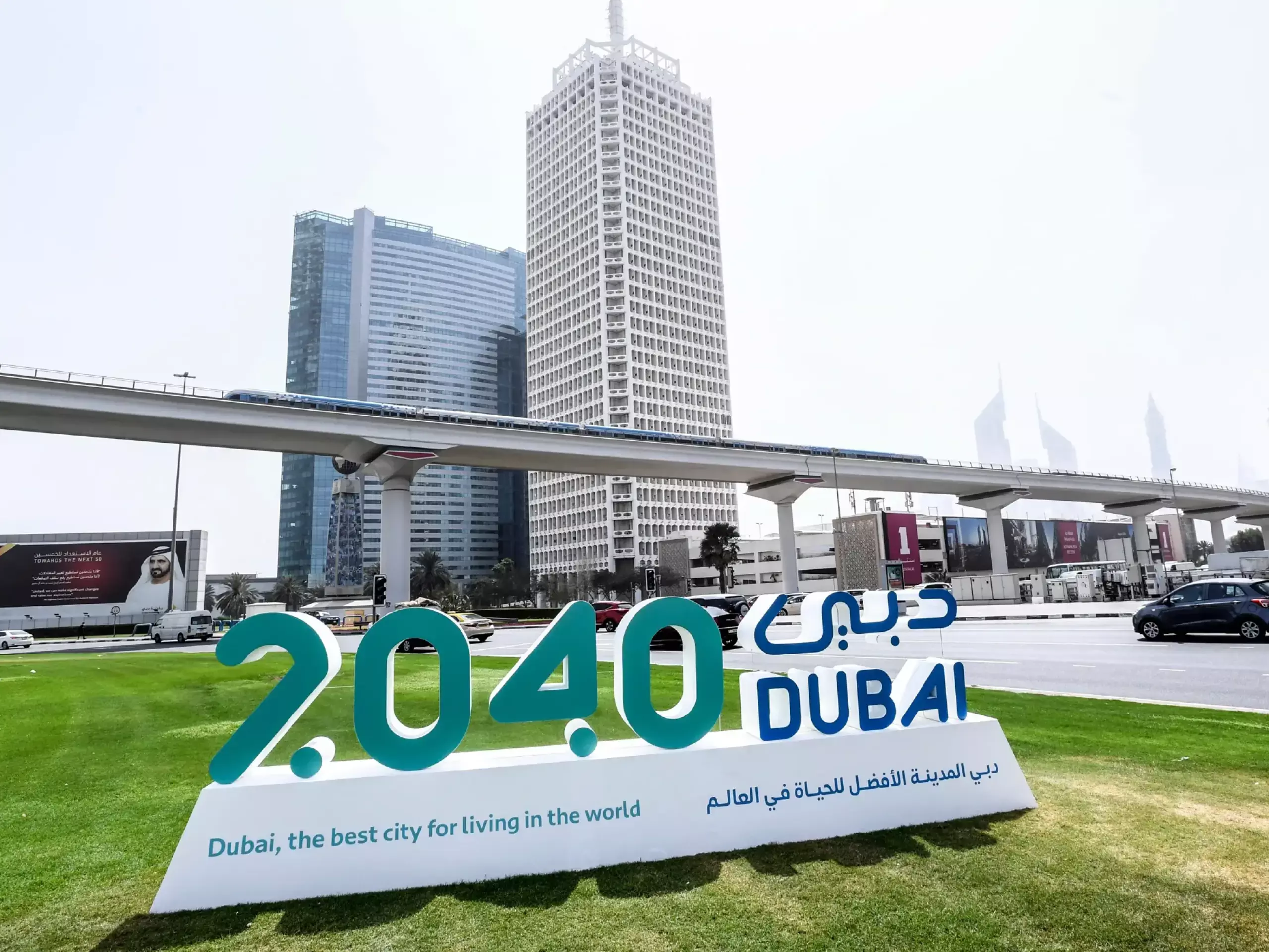 dubai 2040 urban master plan