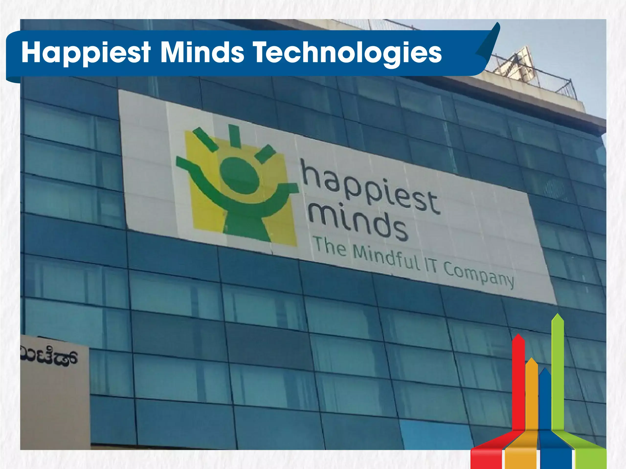 ഹാപ്പിയസ്റ്റ് മൈൻഡ് ഓഹരികൾ 2 ശതമാനം നേട്ടത്തിൽ