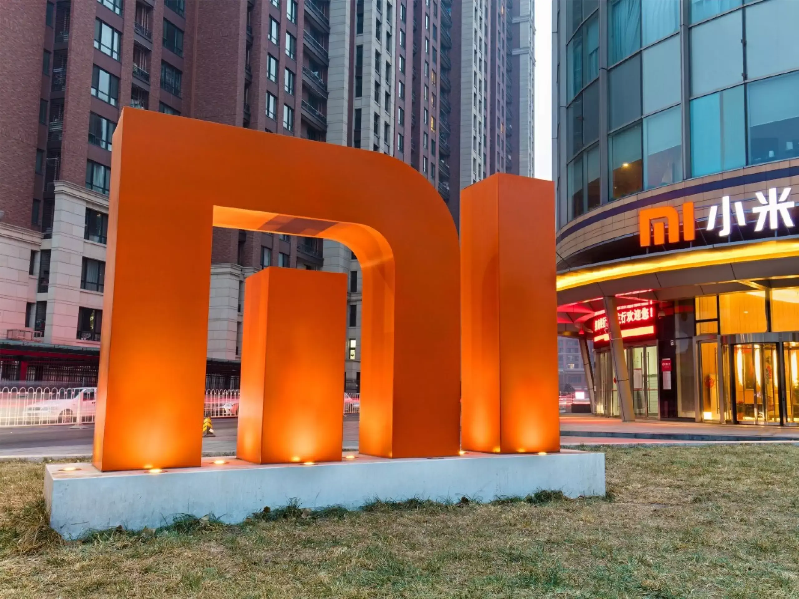 xiaomi