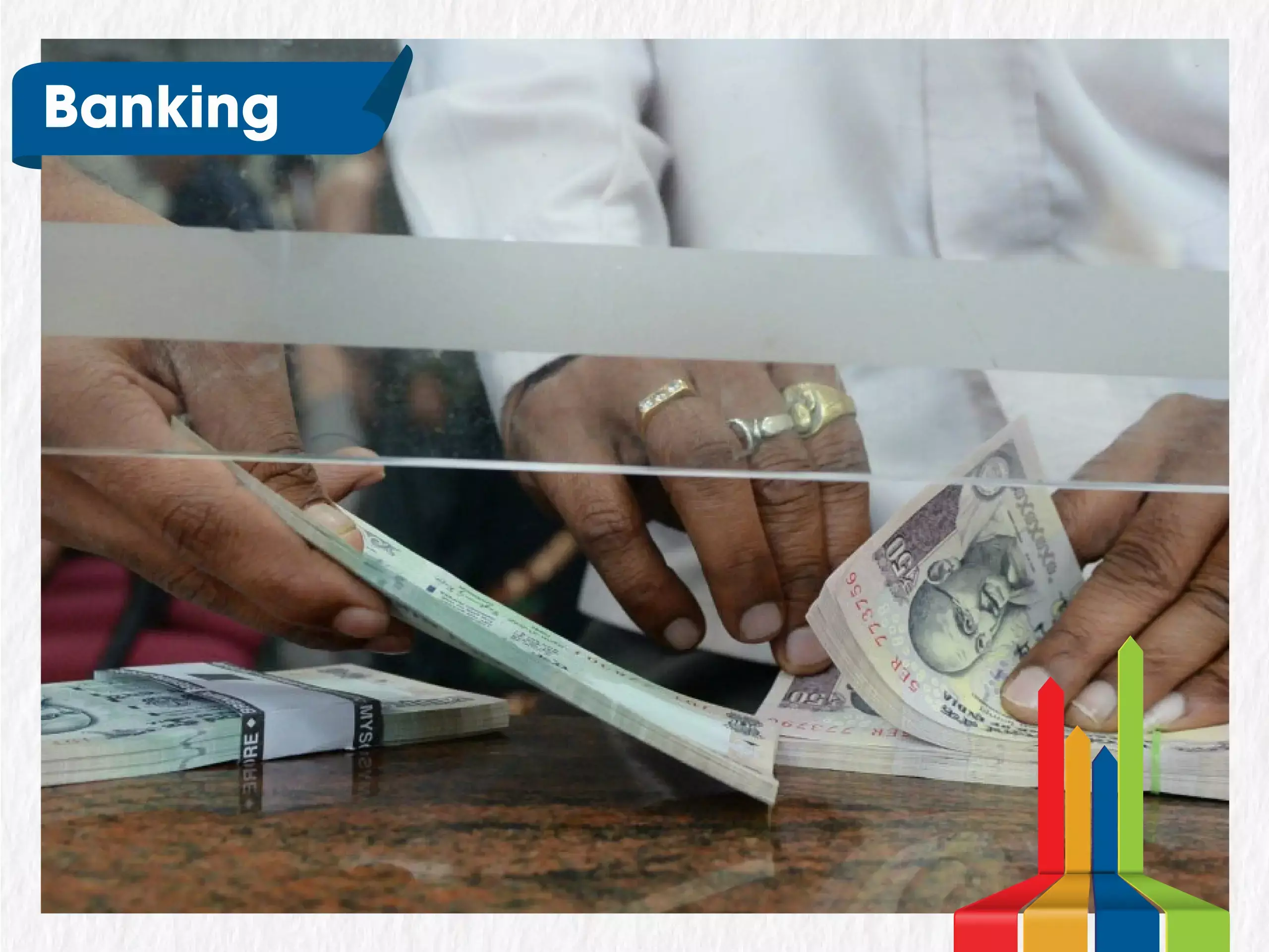 ബാങ്കിങ്ങ്-ധനകാര്യ സ്ഥാപനങ്ങൾ ജൂൺ പാദ ഫലങ്ങൾ മികച്ചതാക്കി: മോത്തിലാൽ ഓസ്വാൾ