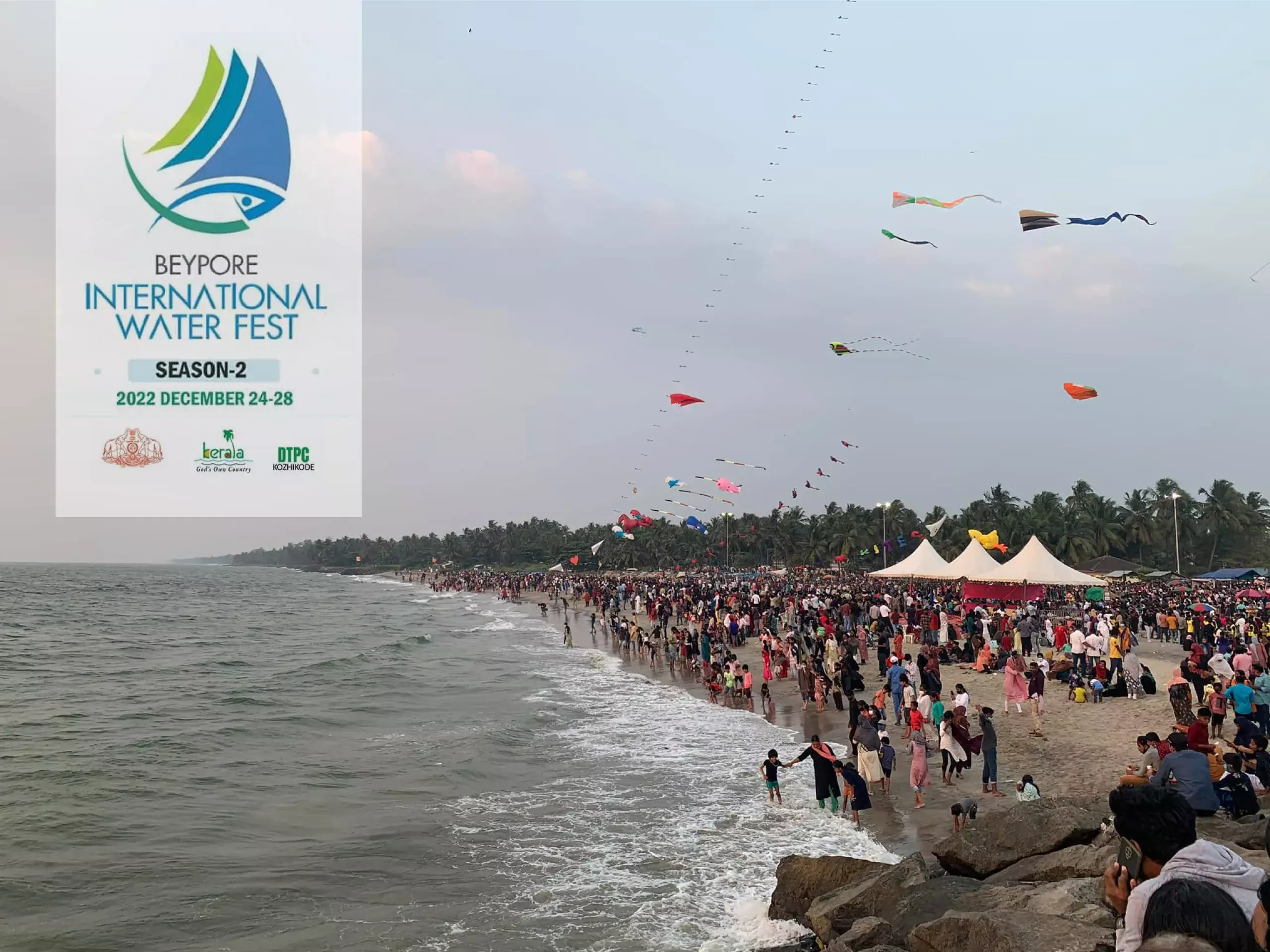beypore water fest 2022