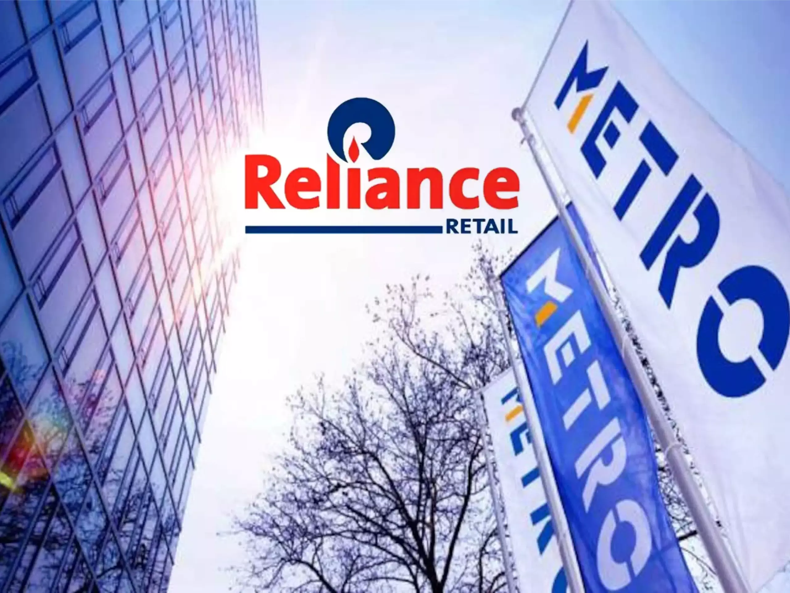 reliance