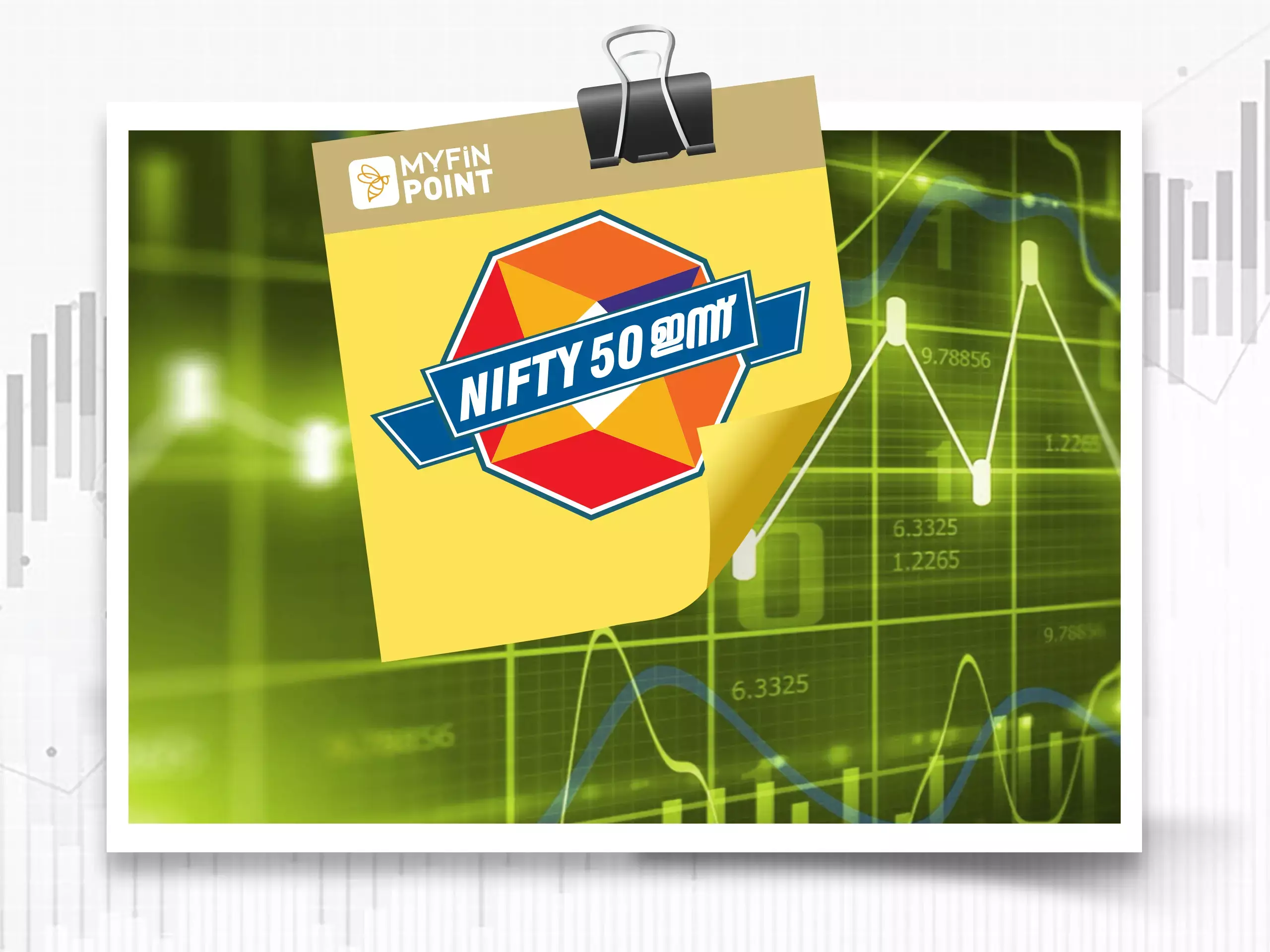 ഓഹരി വിപണി ഇന്ന് (05-08-2022)