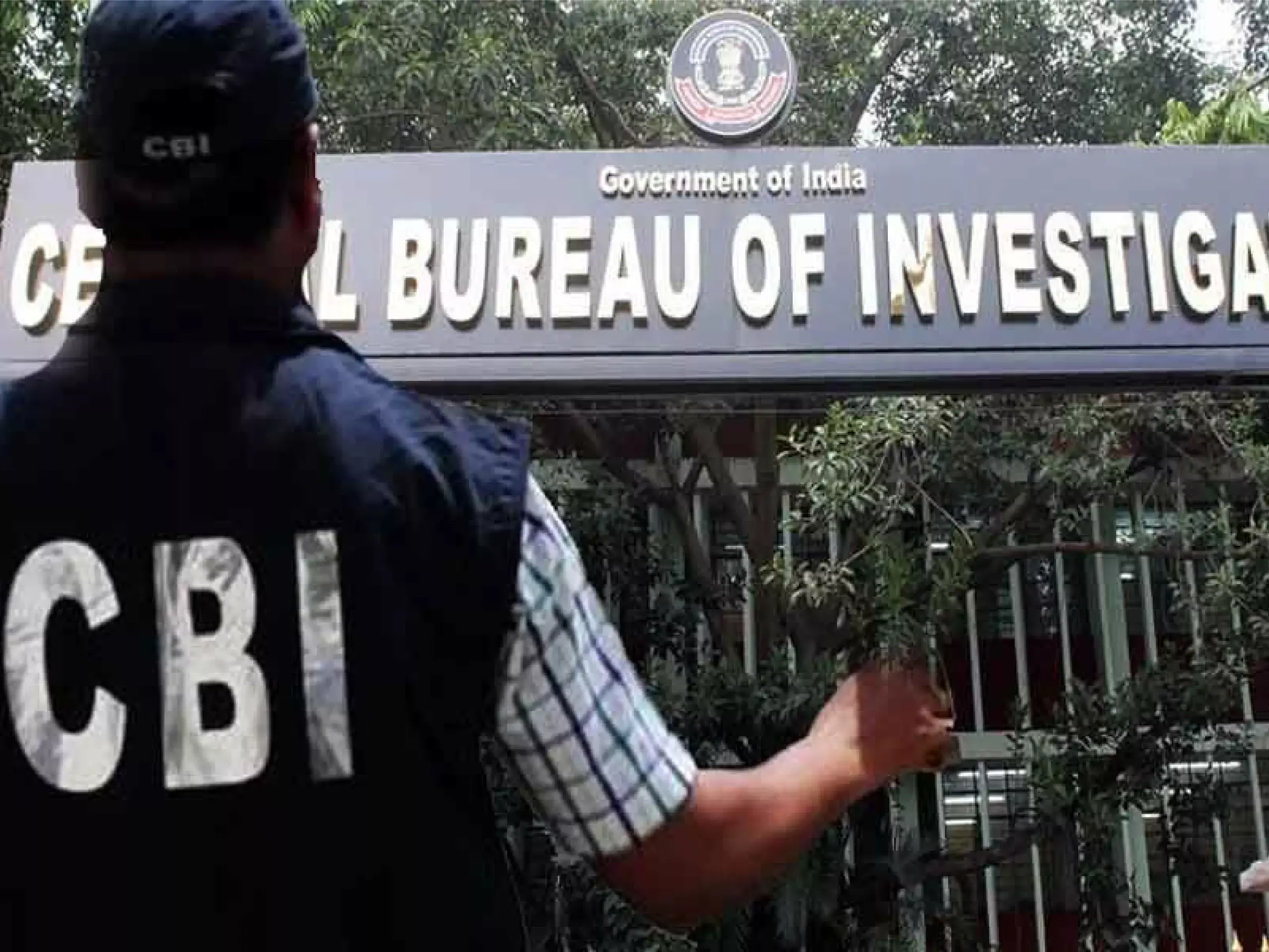 cbi investigation coporate power ltd fraud