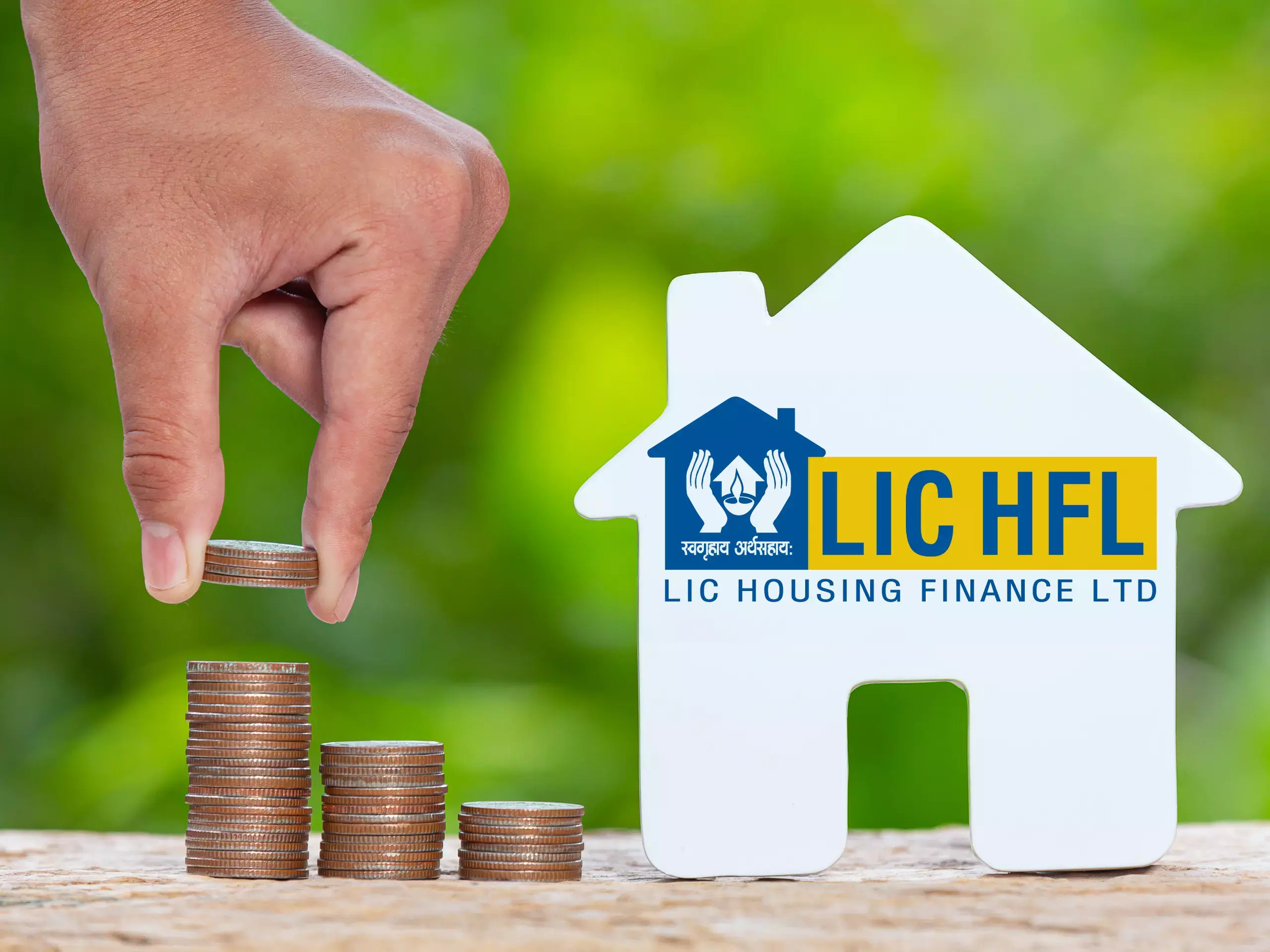 lic housing finance interest rate