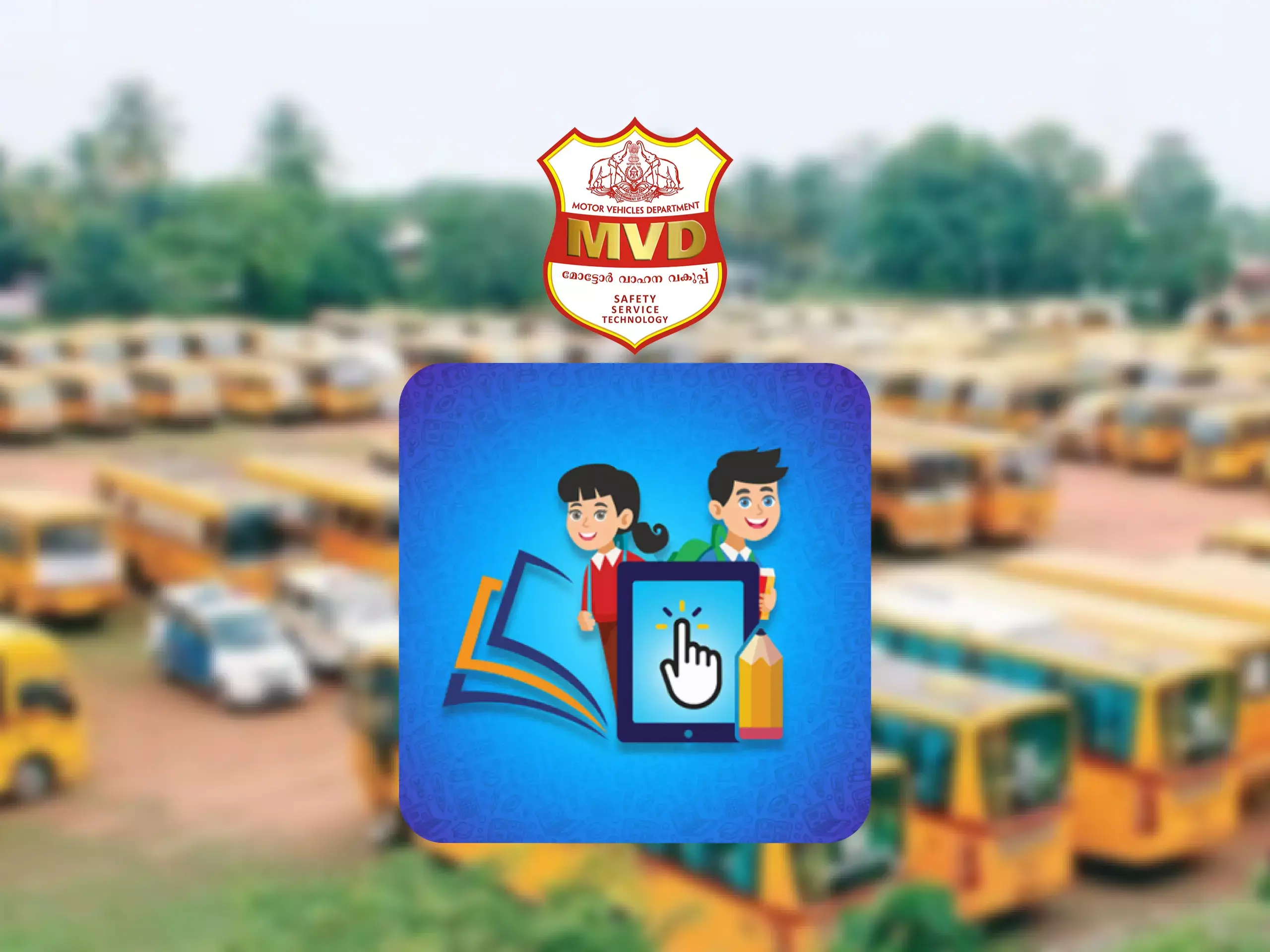 vidyavahini mobile app school bus mvd
