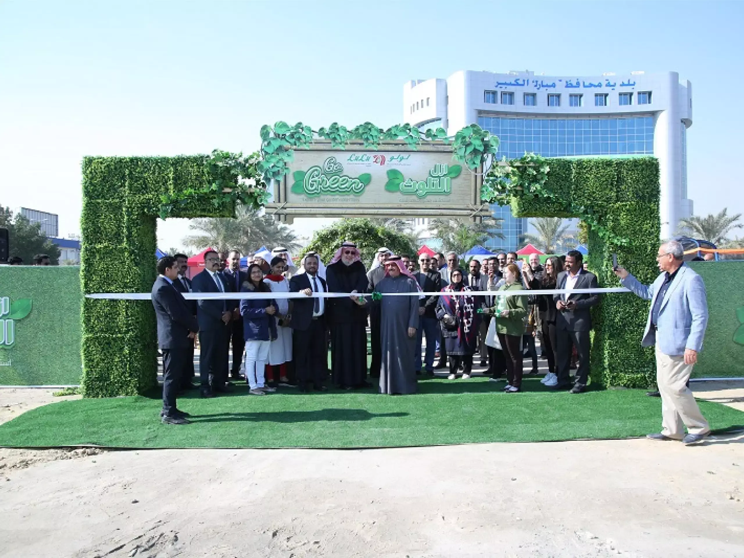 lulu hypermarket launches lulu go green promotion