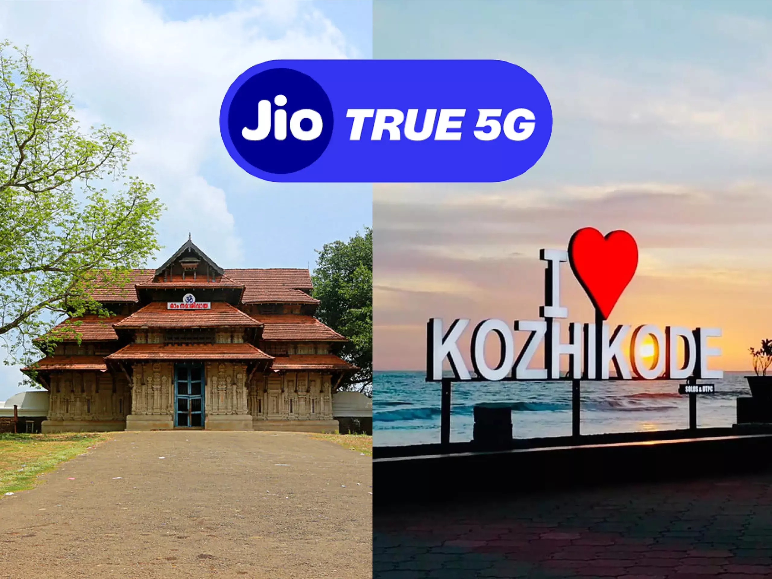 kozhikode and thrissur jio true 5g