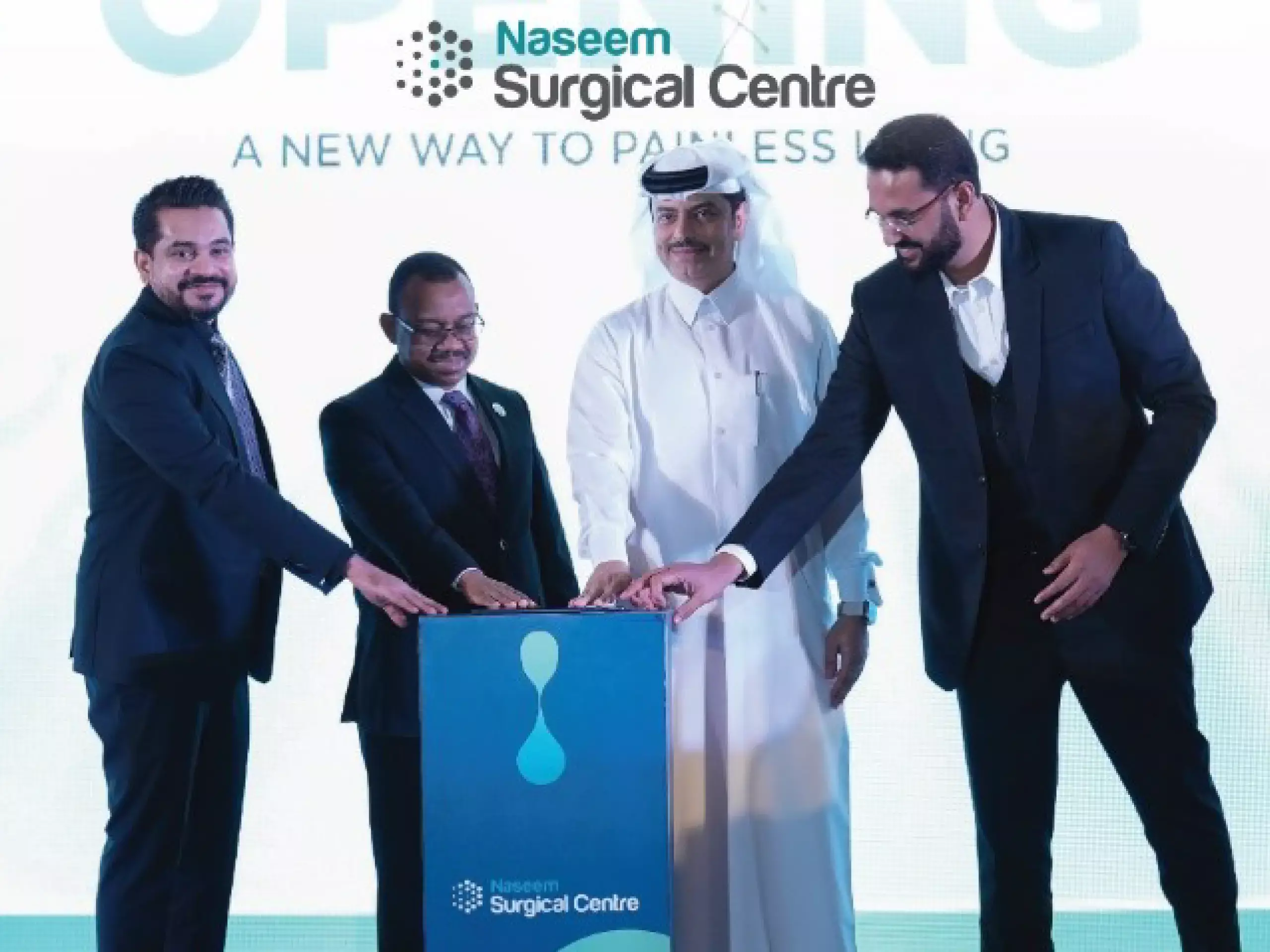 naseem surgical centre inauguration