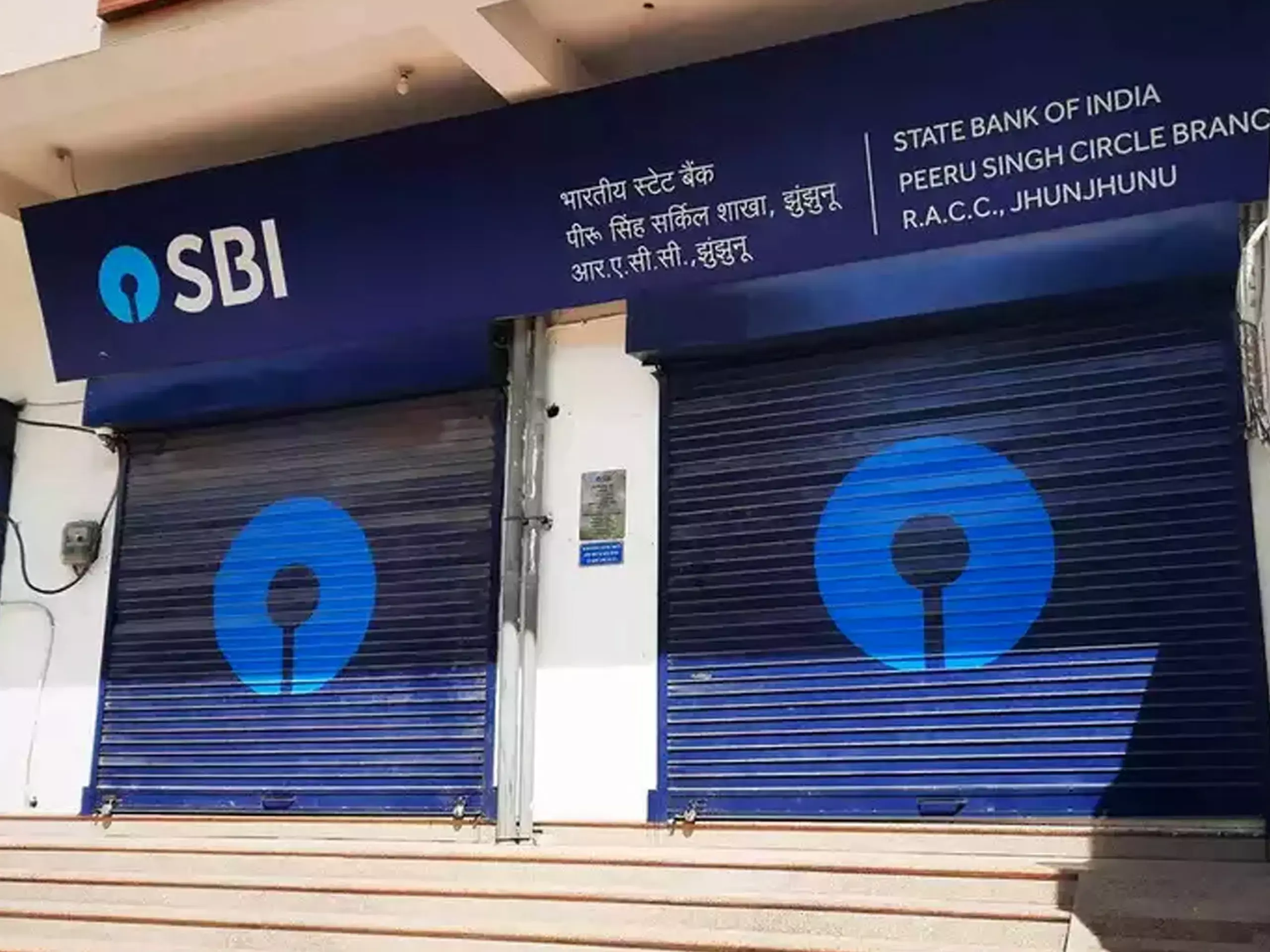 വായ്പാ നിരക്ക് 10 ബേസിസ് പോയിന്റ് വര്‍ധിപ്പിച്ച് എസ്ബിഐ