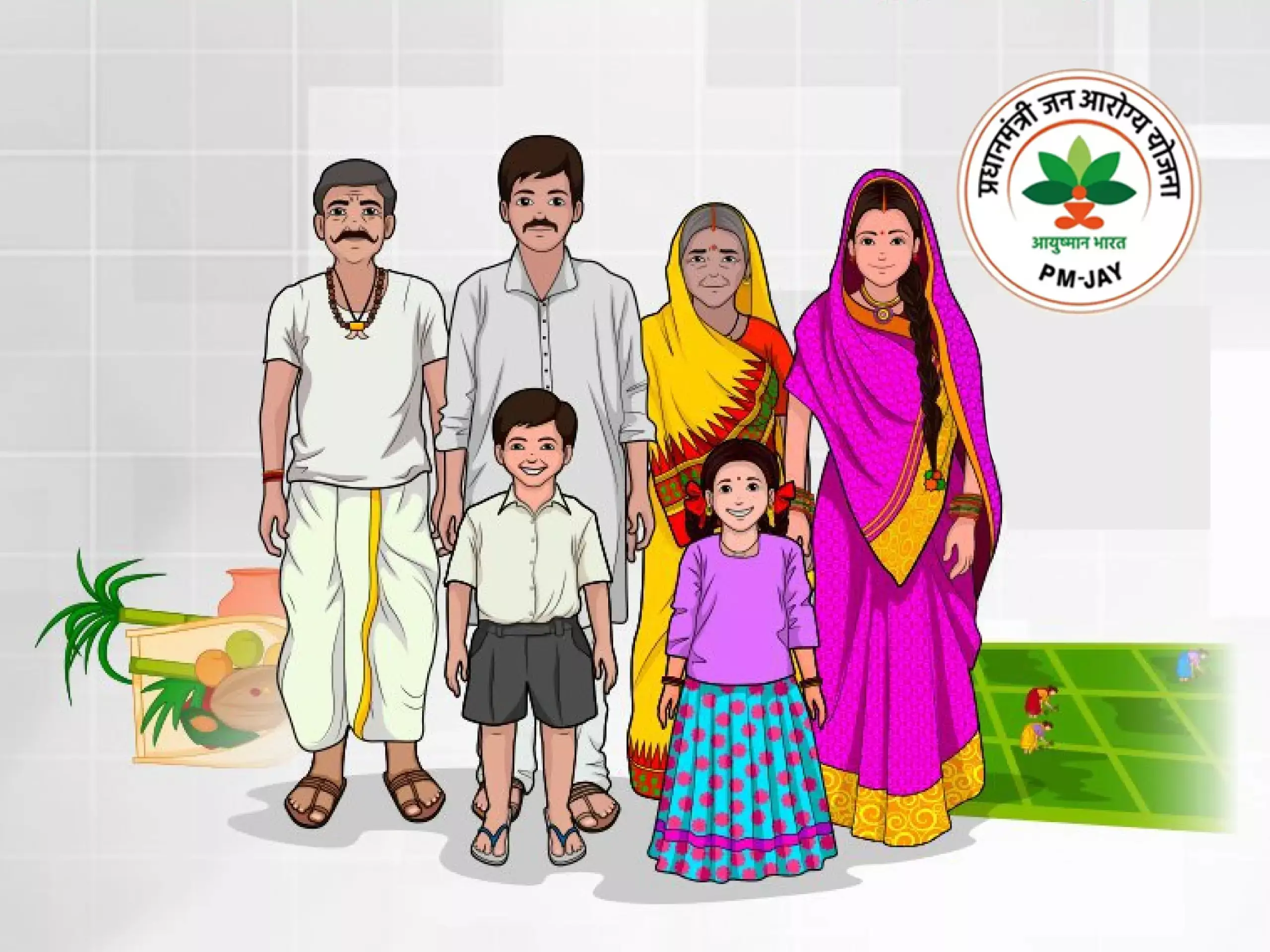 aayushman bharat scheme