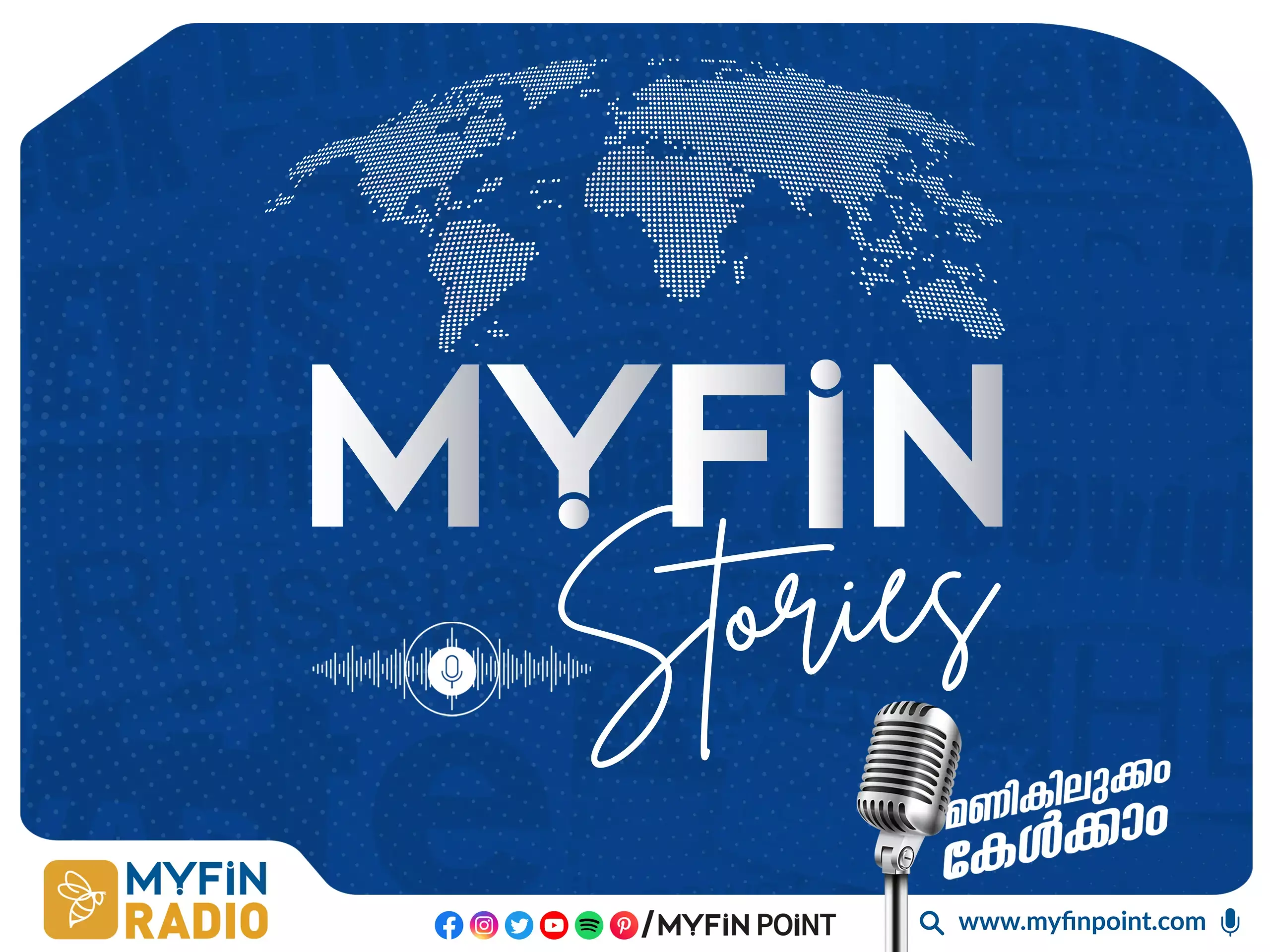 മുതിർന്ന പൗരന്മാർക്ക് ആശ്വസിക്കാം : ആദായ നികുതി റിട്ടേൺ നല്കേണ്ടല്ലോ