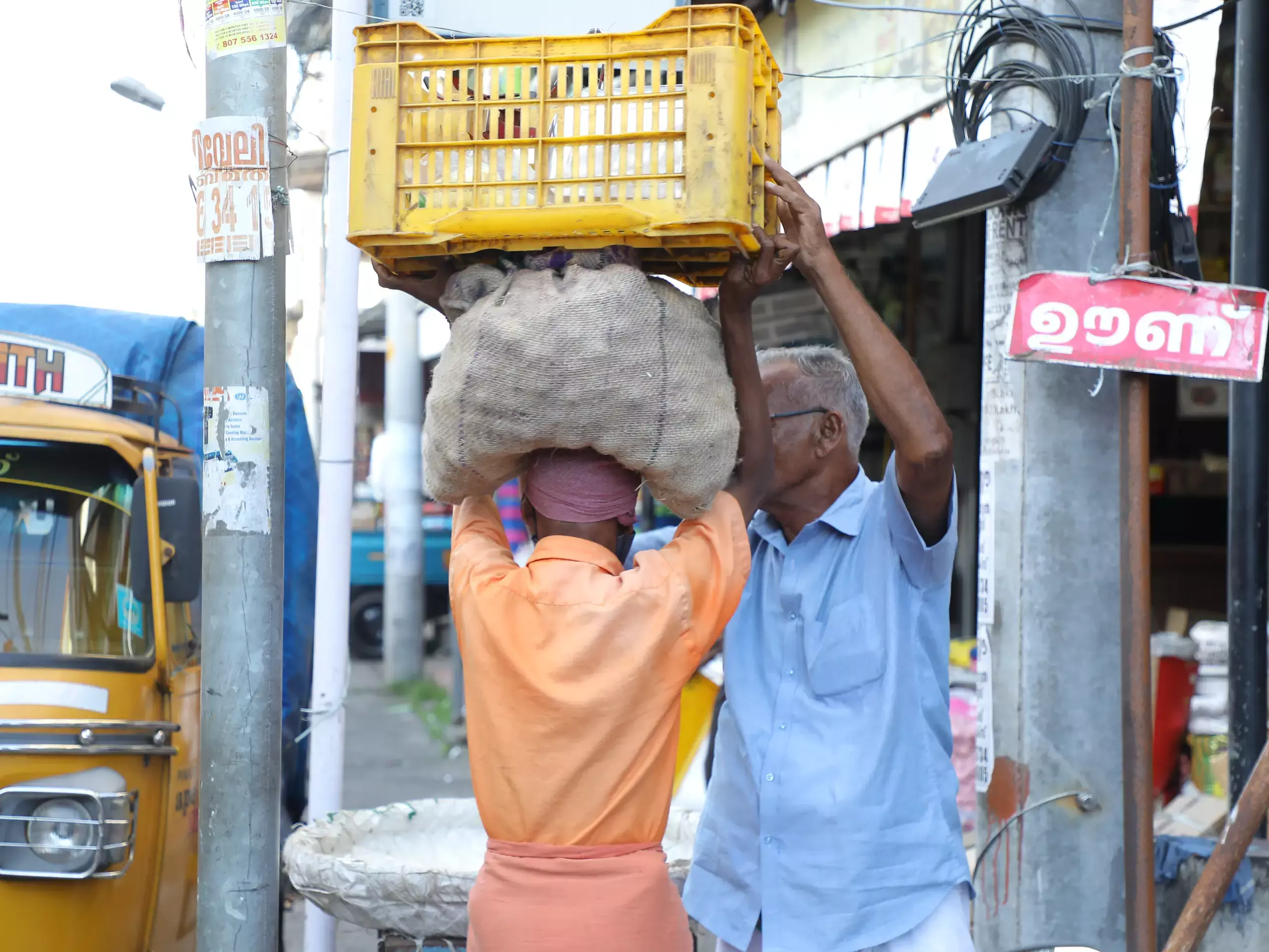 retail inflation for rural workers eased
