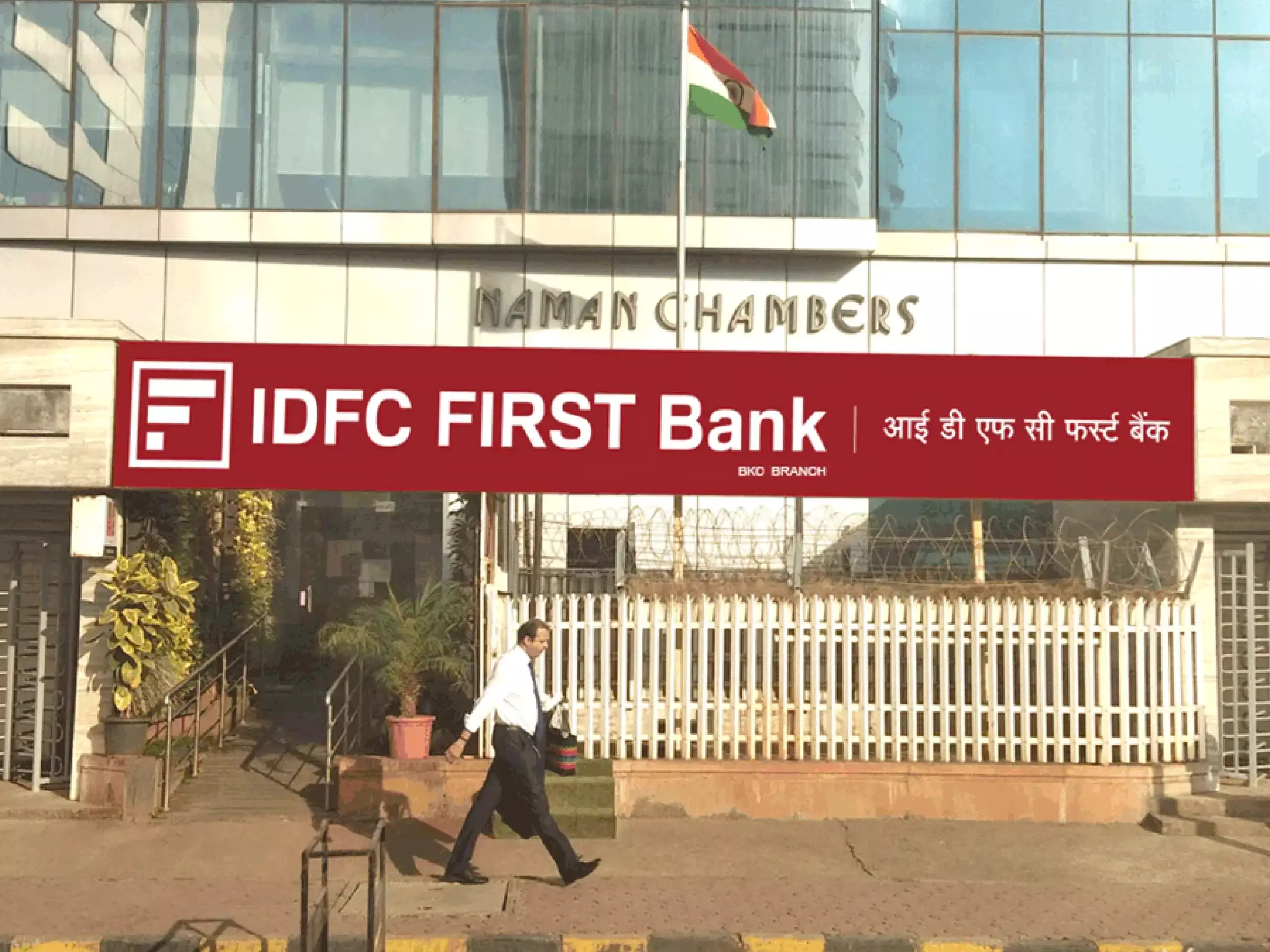 idfc bank profit raise