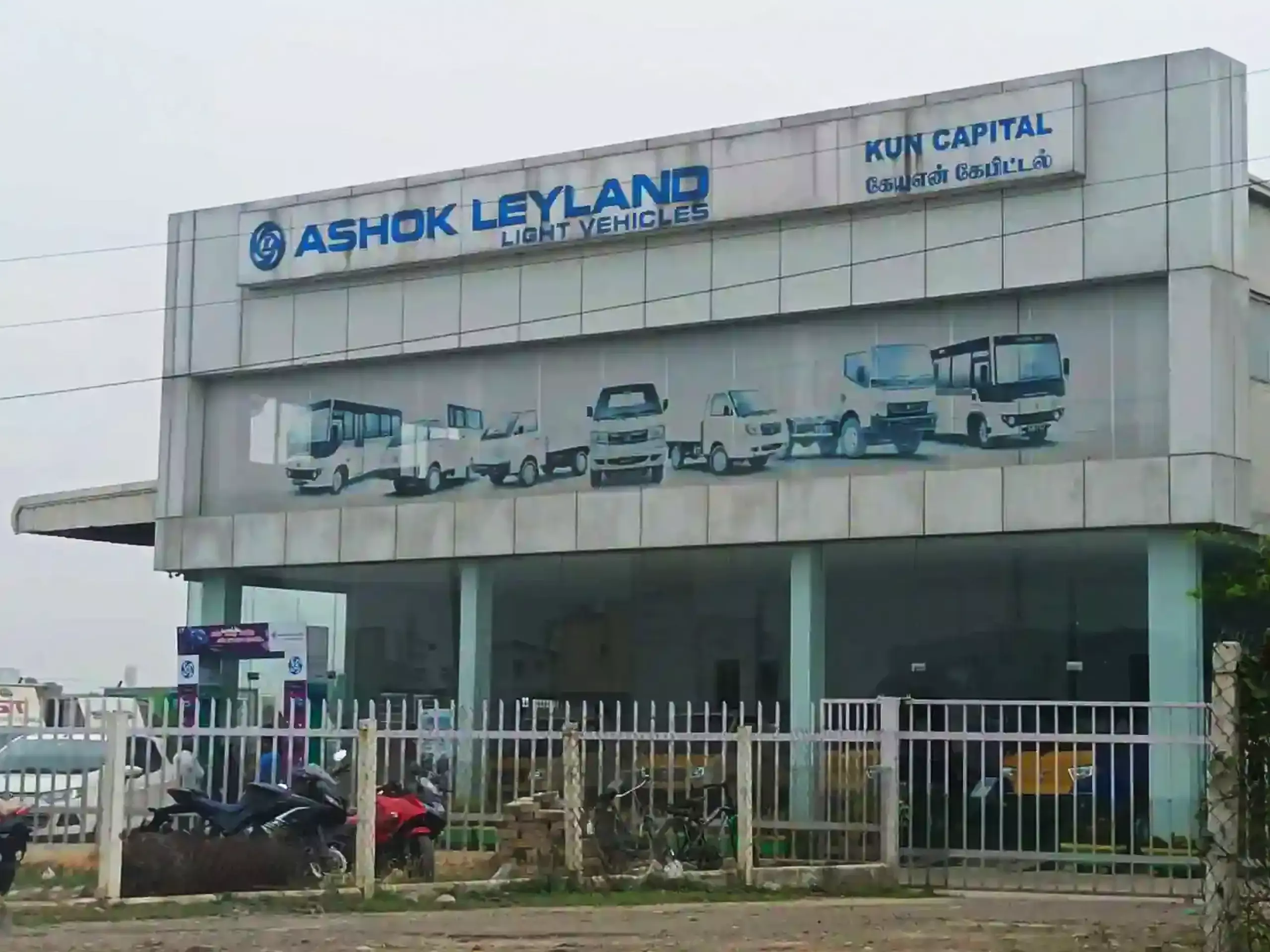 ashok leyland