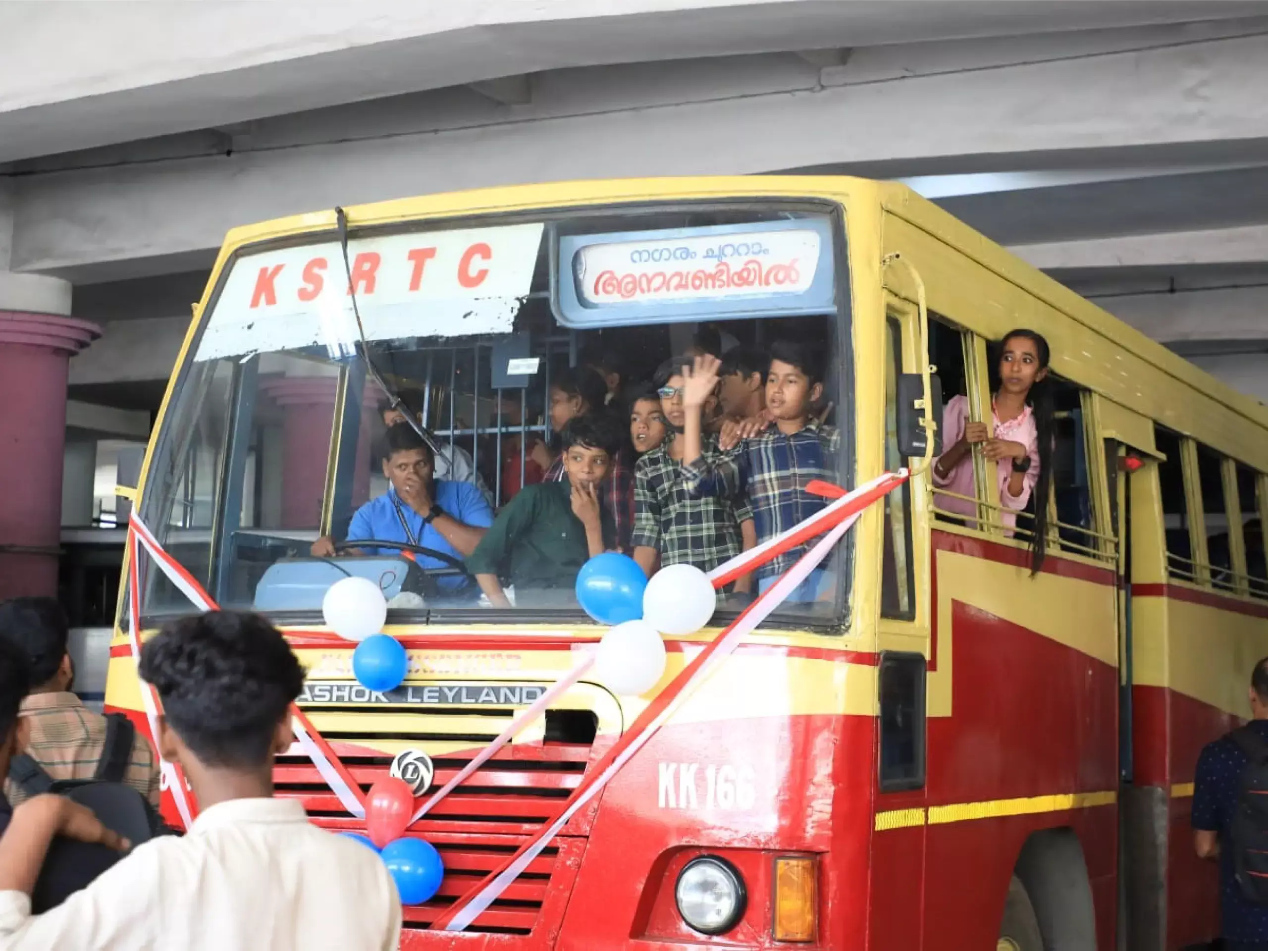 nagaram chuttam aanavandiyil