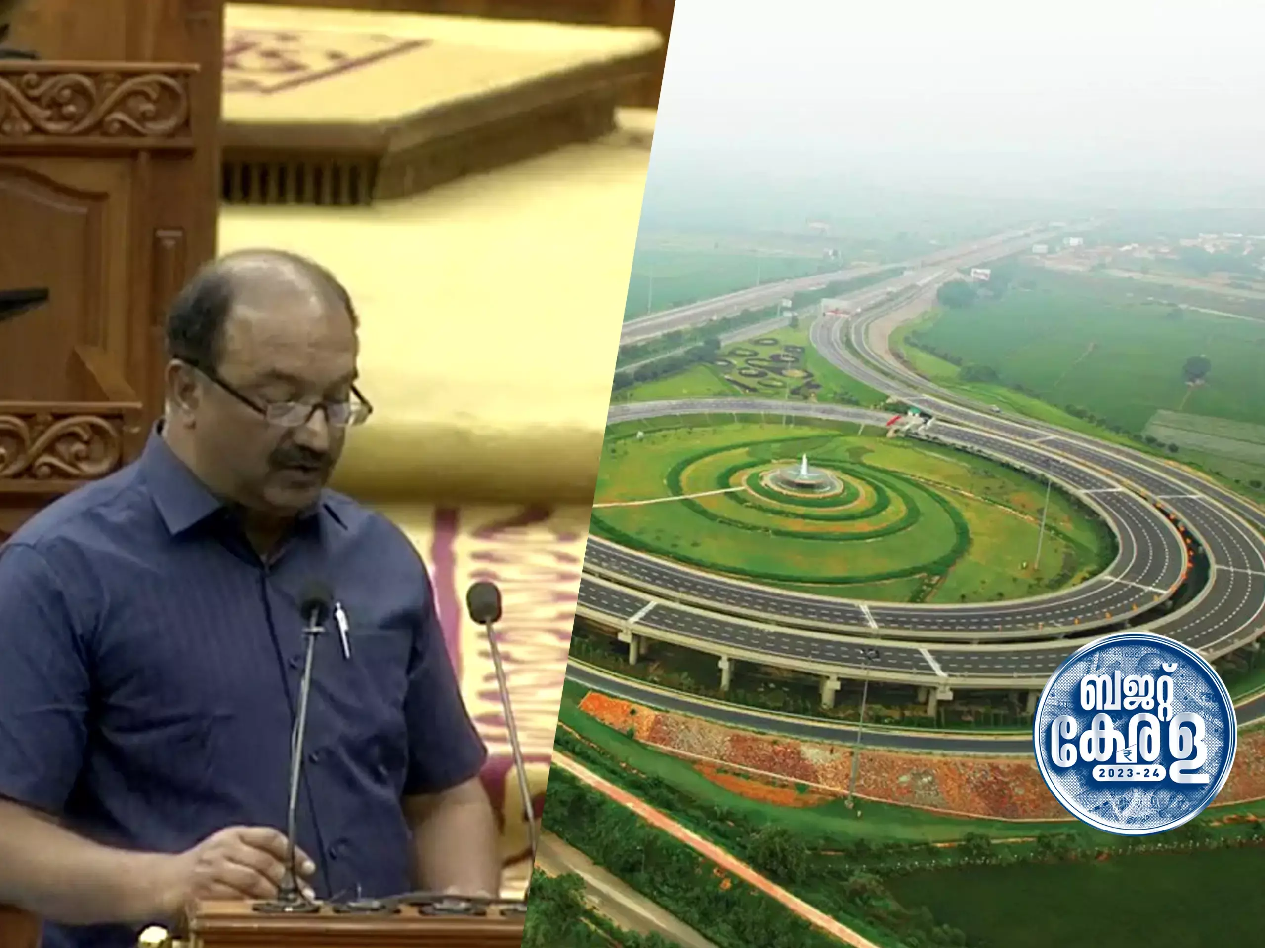 അടിസ്ഥാനസൗകര്യ വികസനത്തിന് ഊന്നല്‍, റോഡ് വികസനത്തിന് 1,144 കോടി