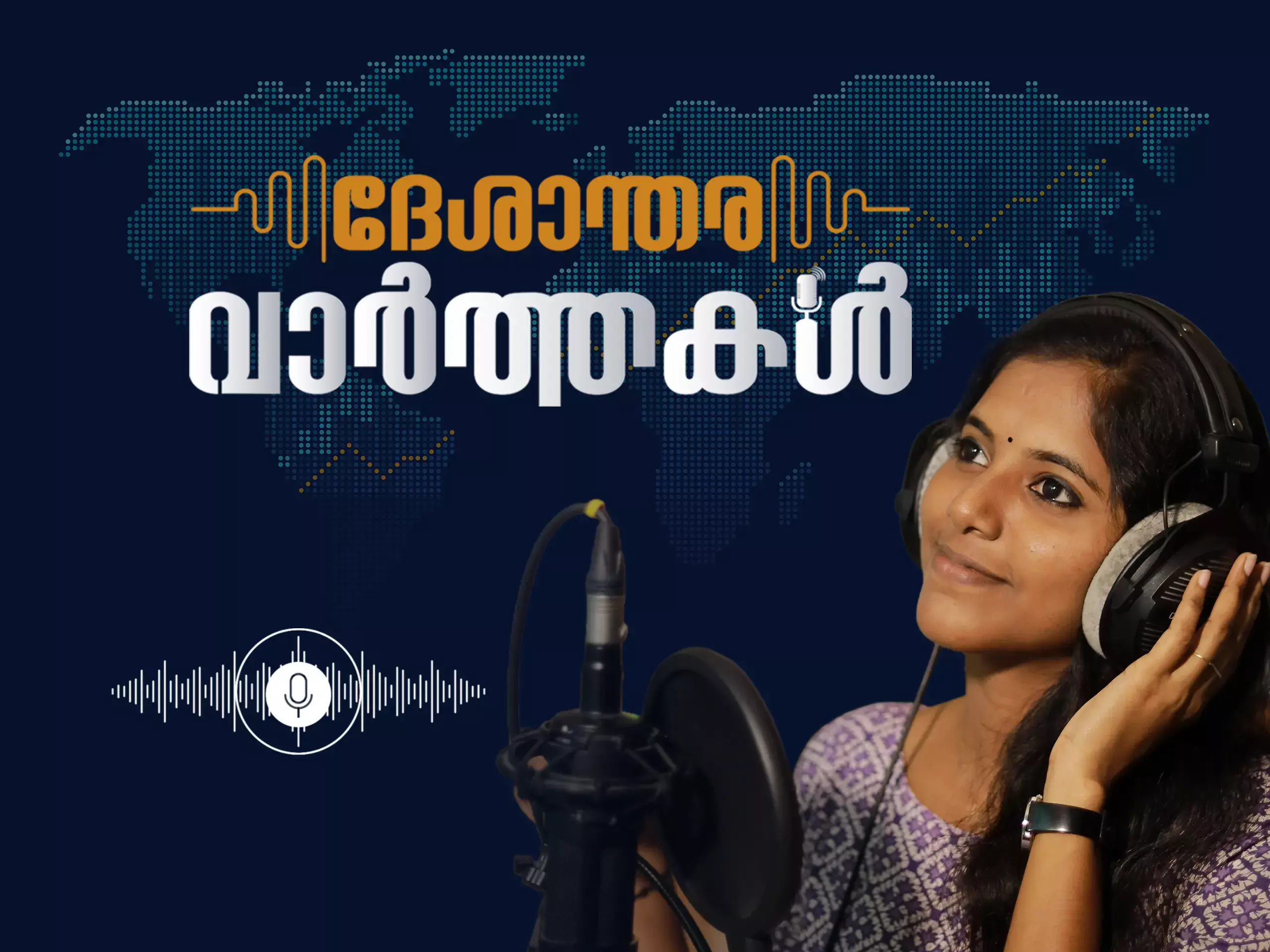 കൈപൊള്ളിക്കുന്ന സ്വർണവില