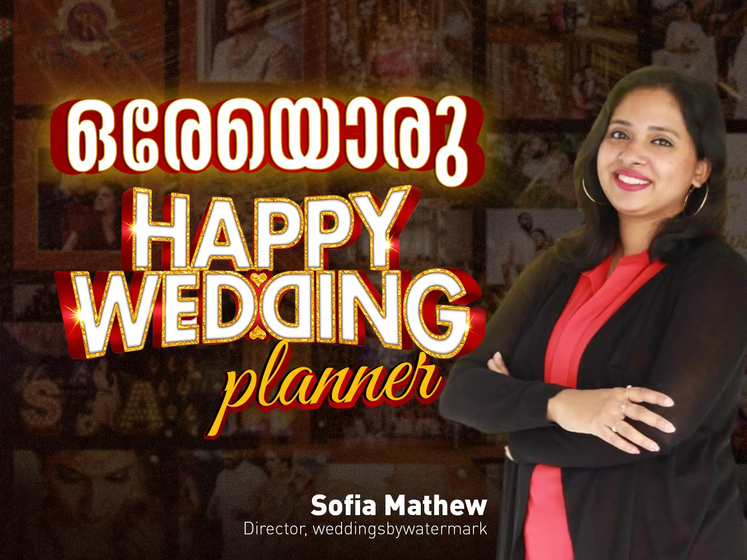 Wedding event company