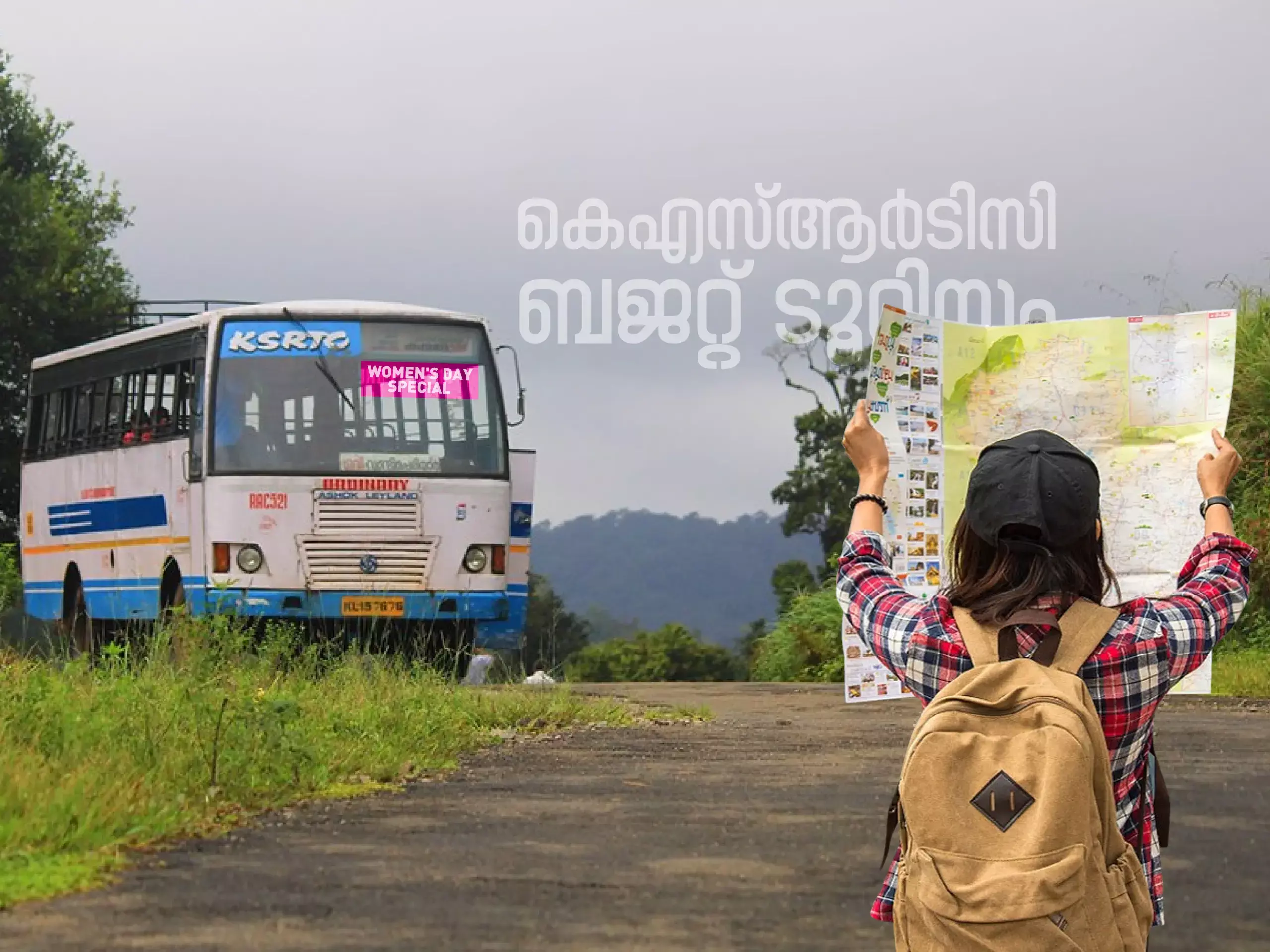 ksrtc budget tourism womens day special