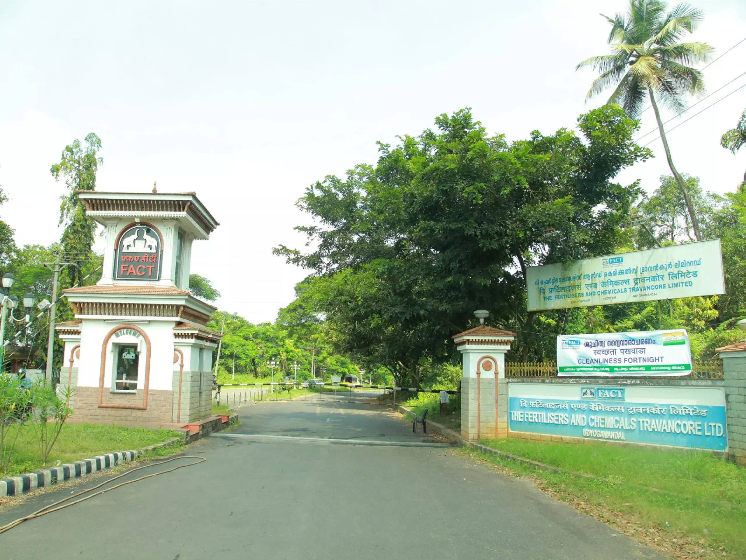 fact kerala company growth