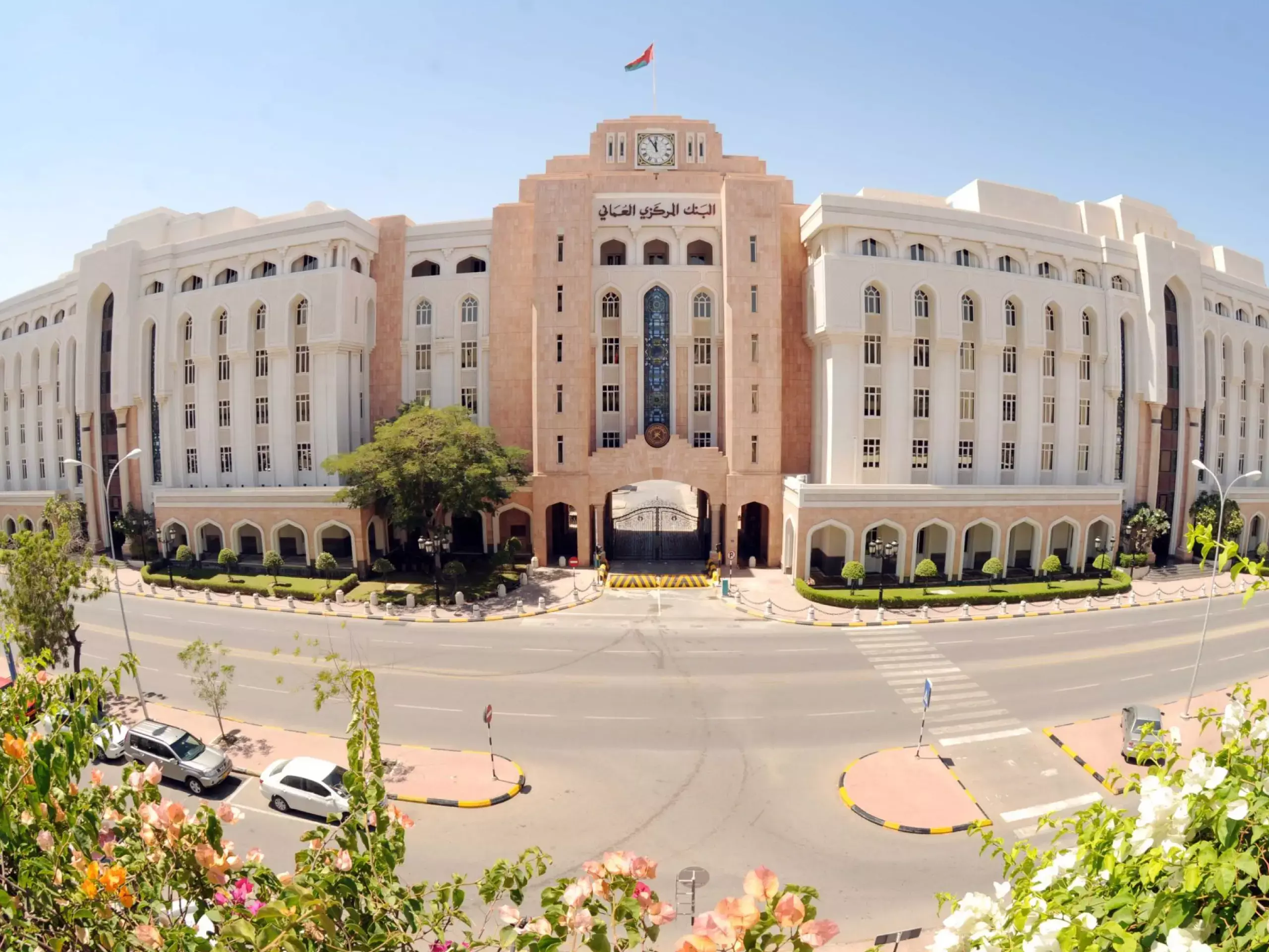 oman central bank transactions