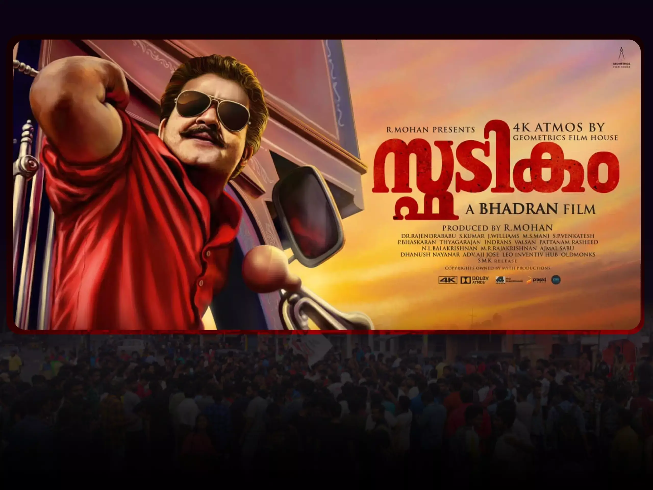 spadikam collection report