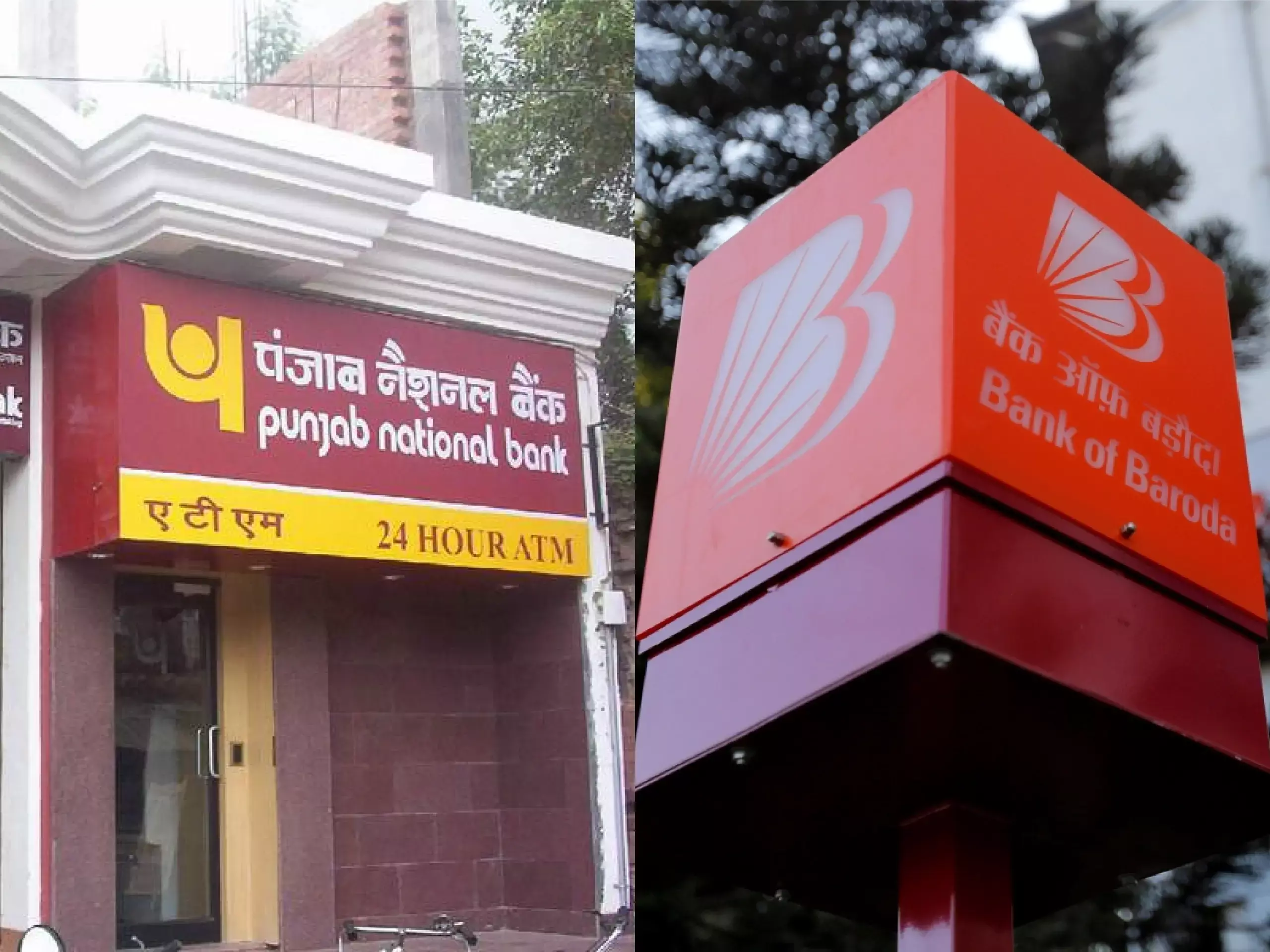 pnb bob interest rate hike