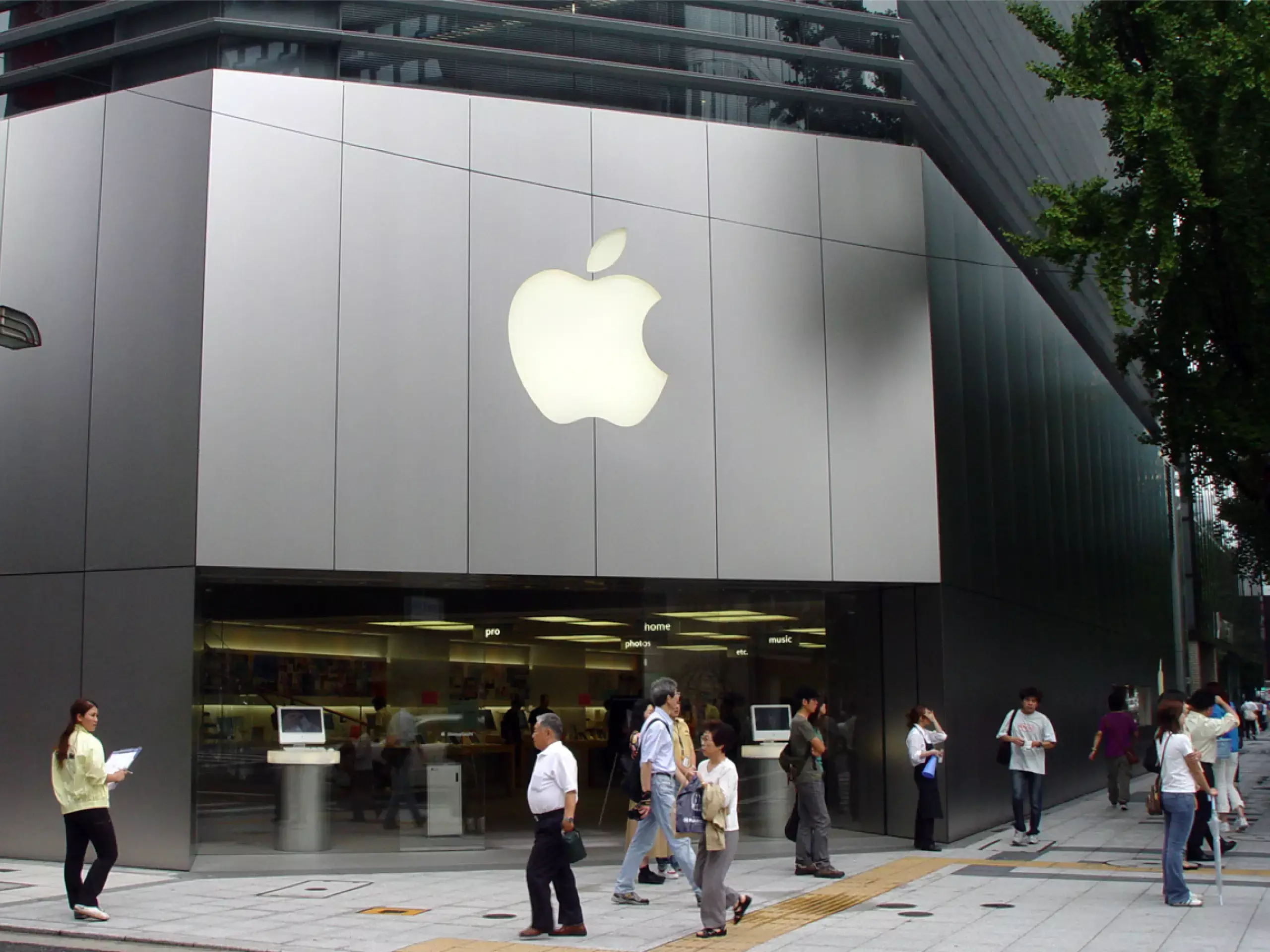 apple company firing