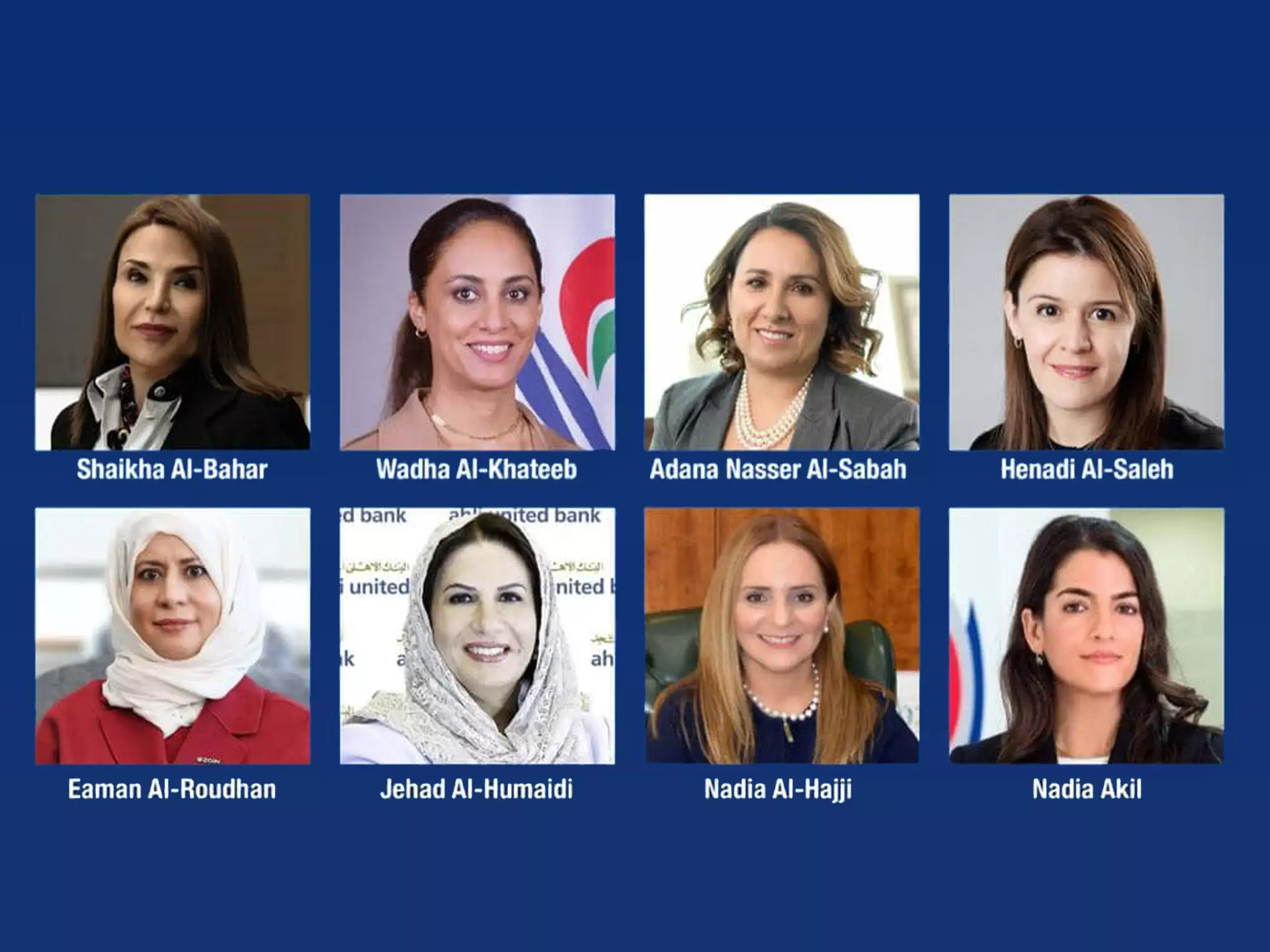 മിഡില്‍ ഈസ്റ്റിലെ ഏറ്റവും ശക്തരായ ബിസിനസ് വനിതകളില്‍ എട്ട് പേര്‍ കുവൈത്തികള്‍