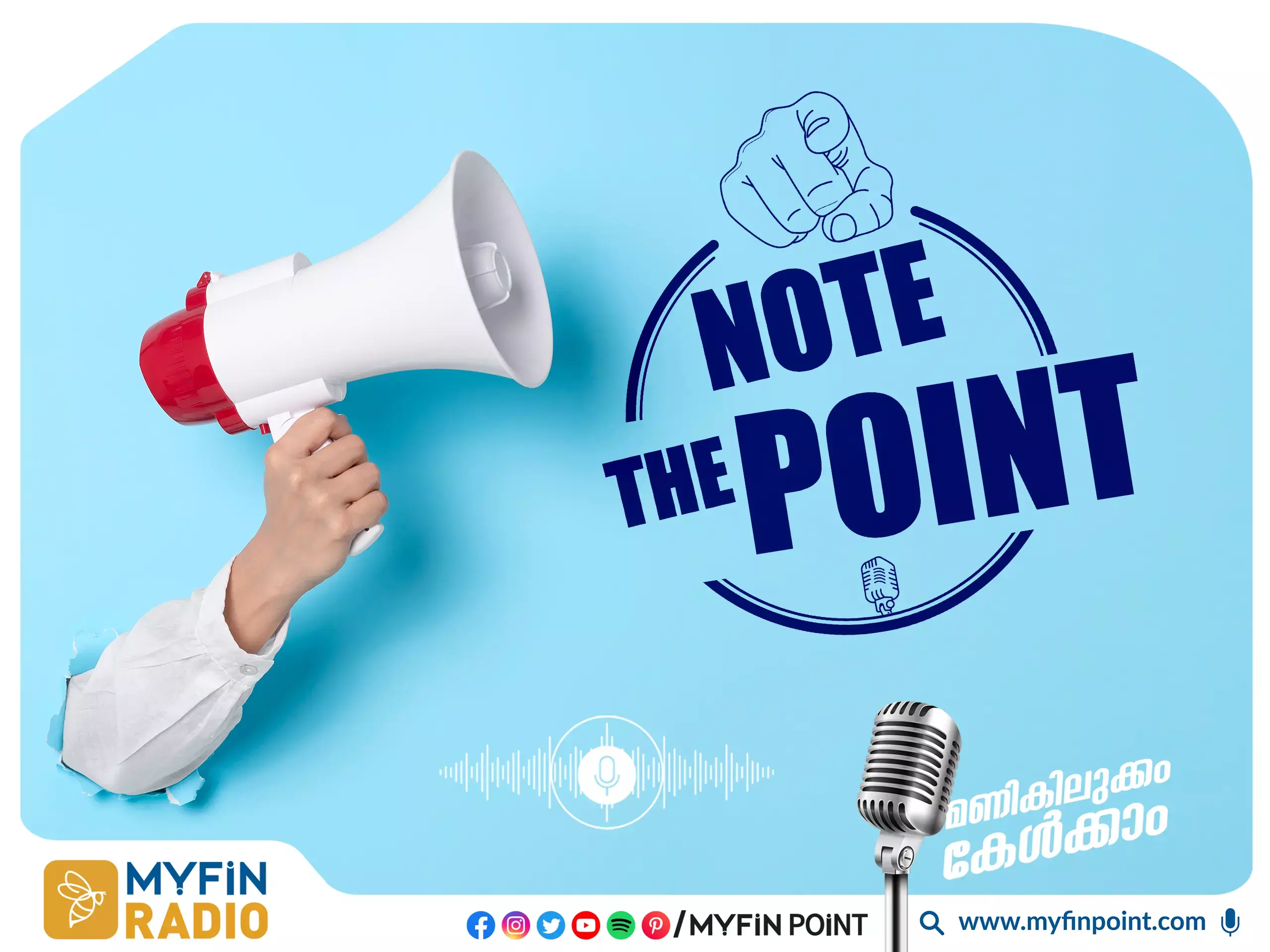 വാഹനത്തിന്റെ ടാങ്ക് നിറയ്ക്കും മുൻപ് ഫ്യുവൽ ക്വാളിറ്റി ശ്രദ്ധിച്ചോളൂ