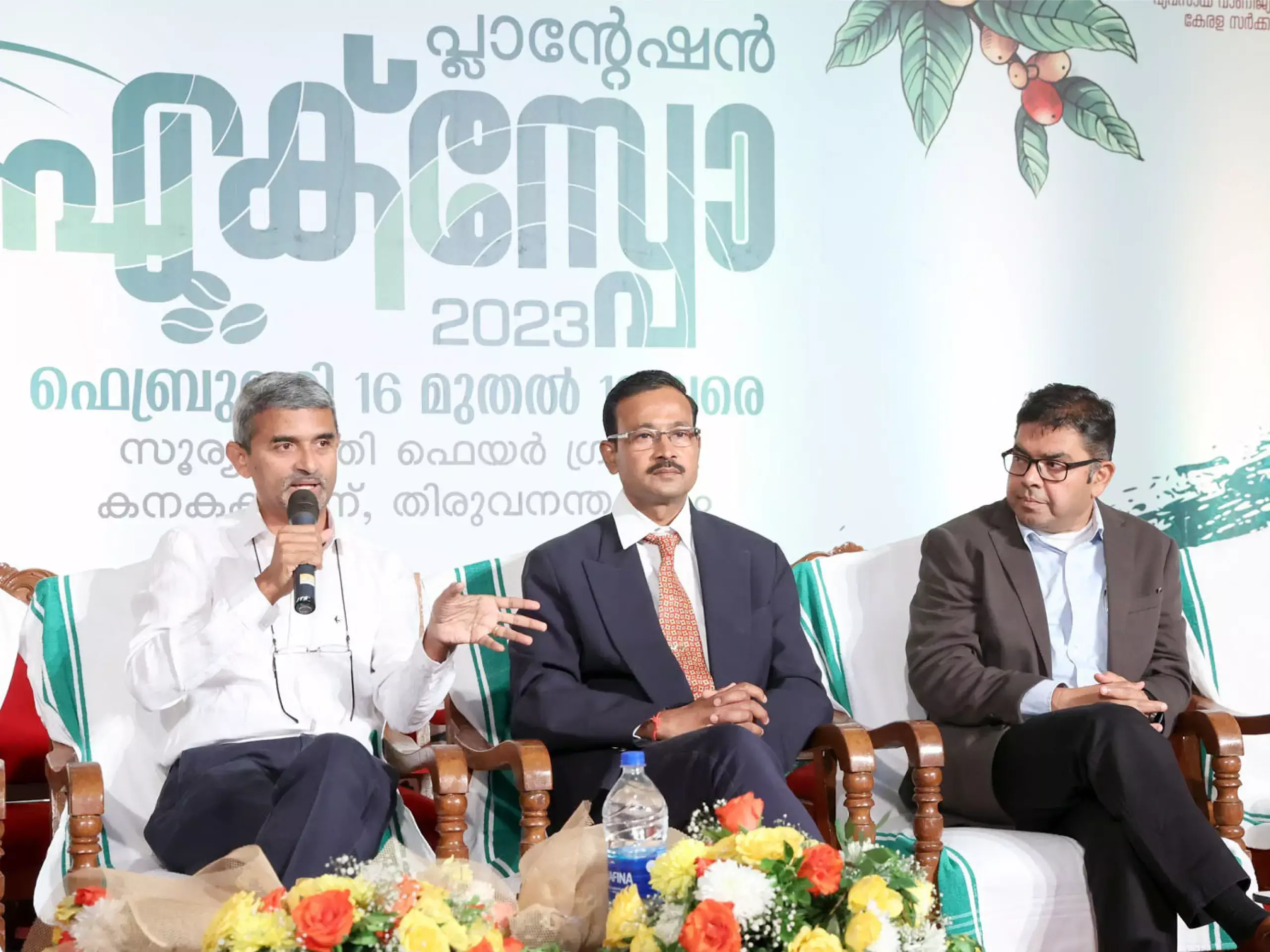 plantation expo 2023 meet