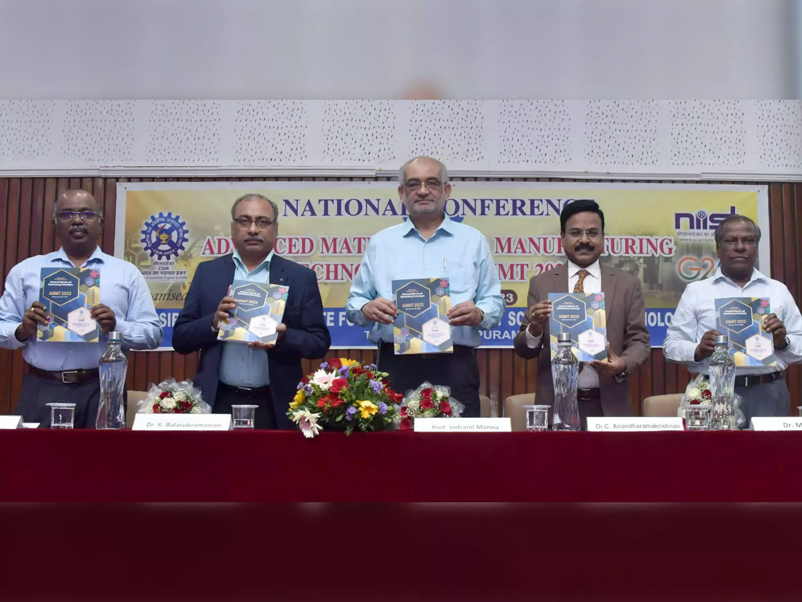 അഡ്വാന്‍സ്ഡ് മെറ്റീരിയല്‍സ് ആന്‍ഡ് മാനുഫാക്ച്ചറിങ് ദേശീയ സമ്മേളനത്തിന് തിരുവനന്തപുരത്ത് തുടക്കം