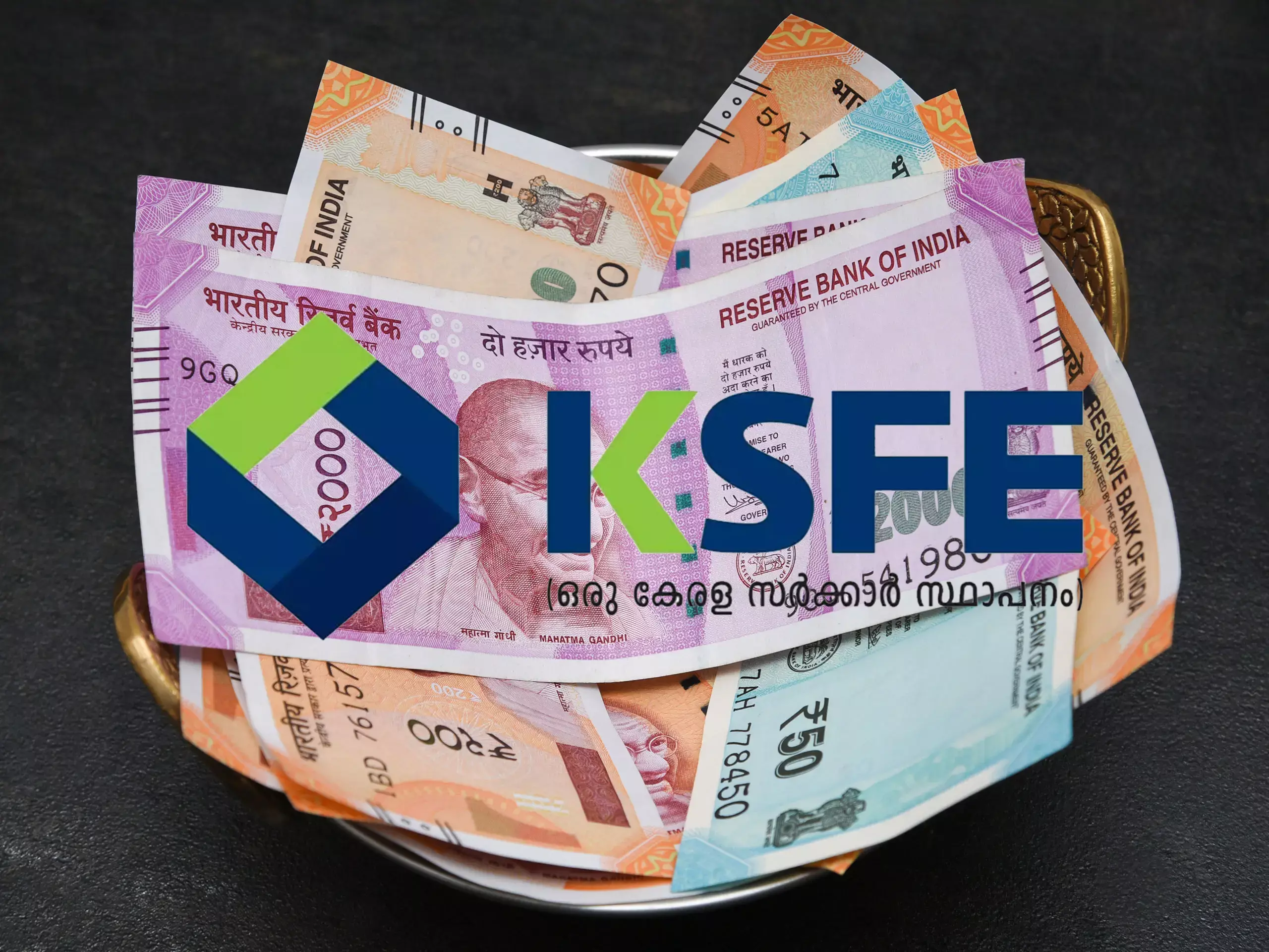 ഒരു വര്‍ഷത്തിനുള്ളില്‍ നേടാം 4 ലക്ഷം രൂപ, കെഎസ്എഫ്ഇ ചിട്ടിയിലൂടെ