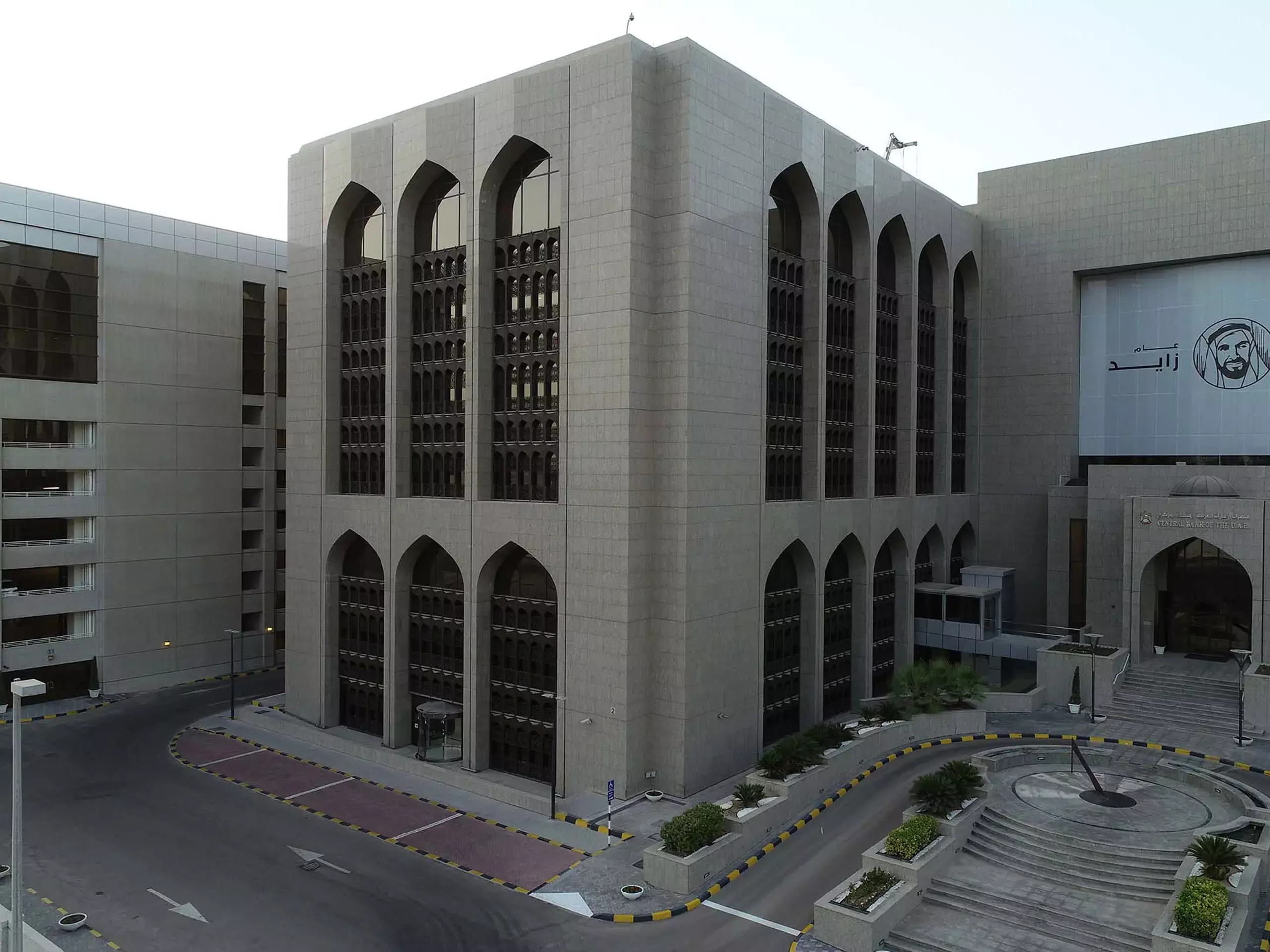 വീണ്ടും ലൈസന്‍സ് റദ്ദാക്കല്‍; യുഎഇയില്‍ സെന്‍ട്രല്‍ ബാങ്ക് നടപടികള്‍ കനക്കുന്നു