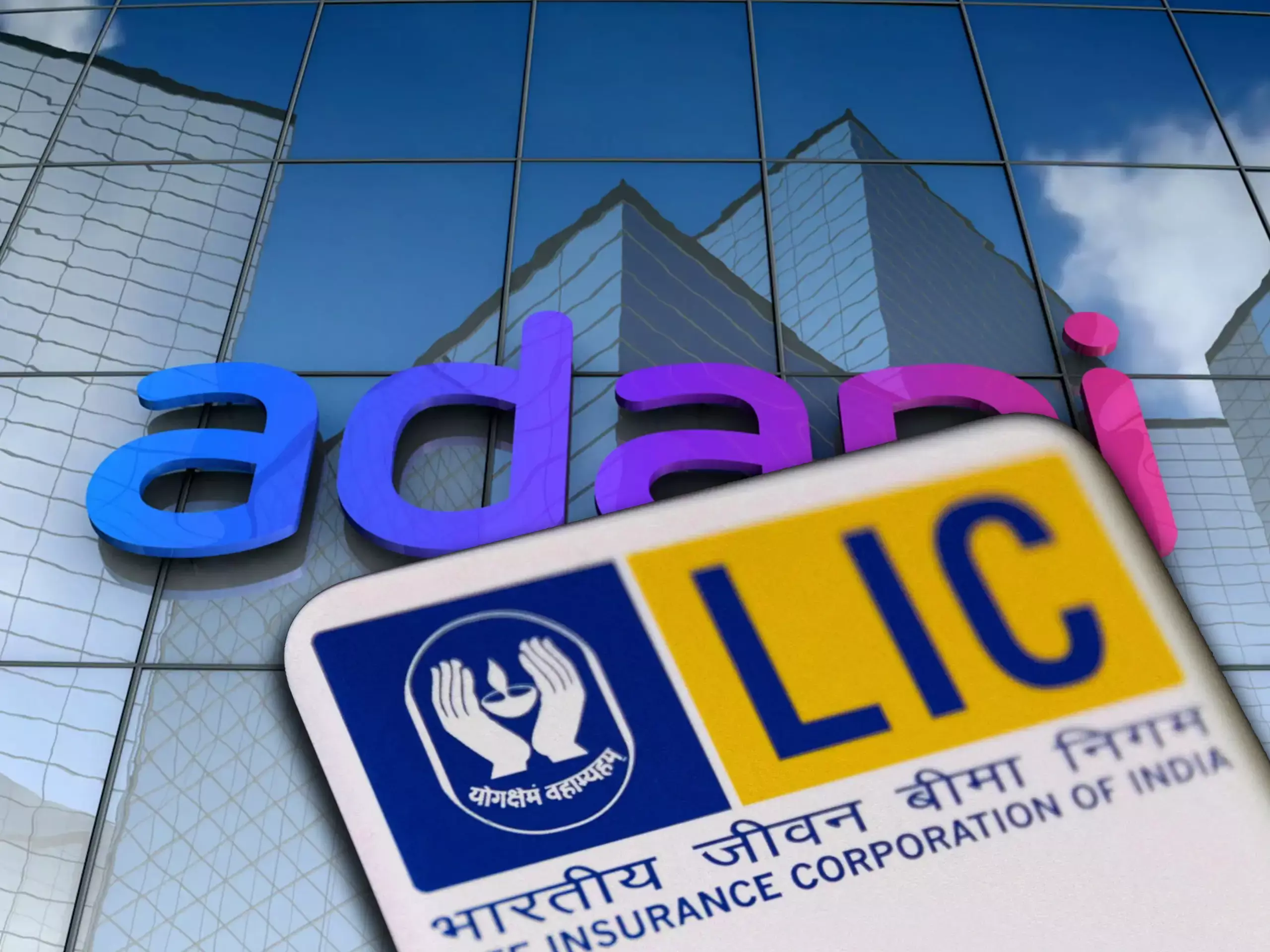 adani lic