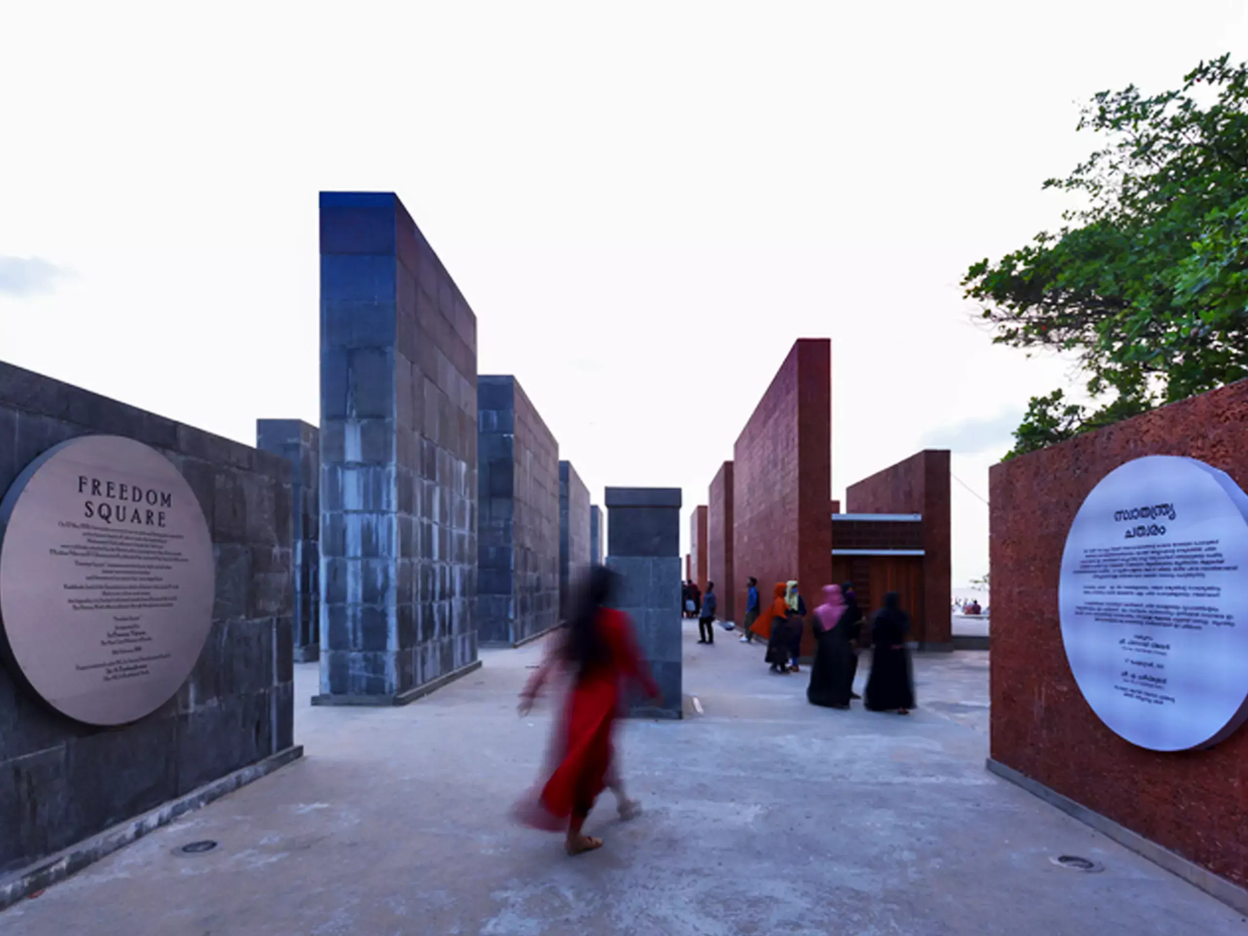 kozhikode freedom square