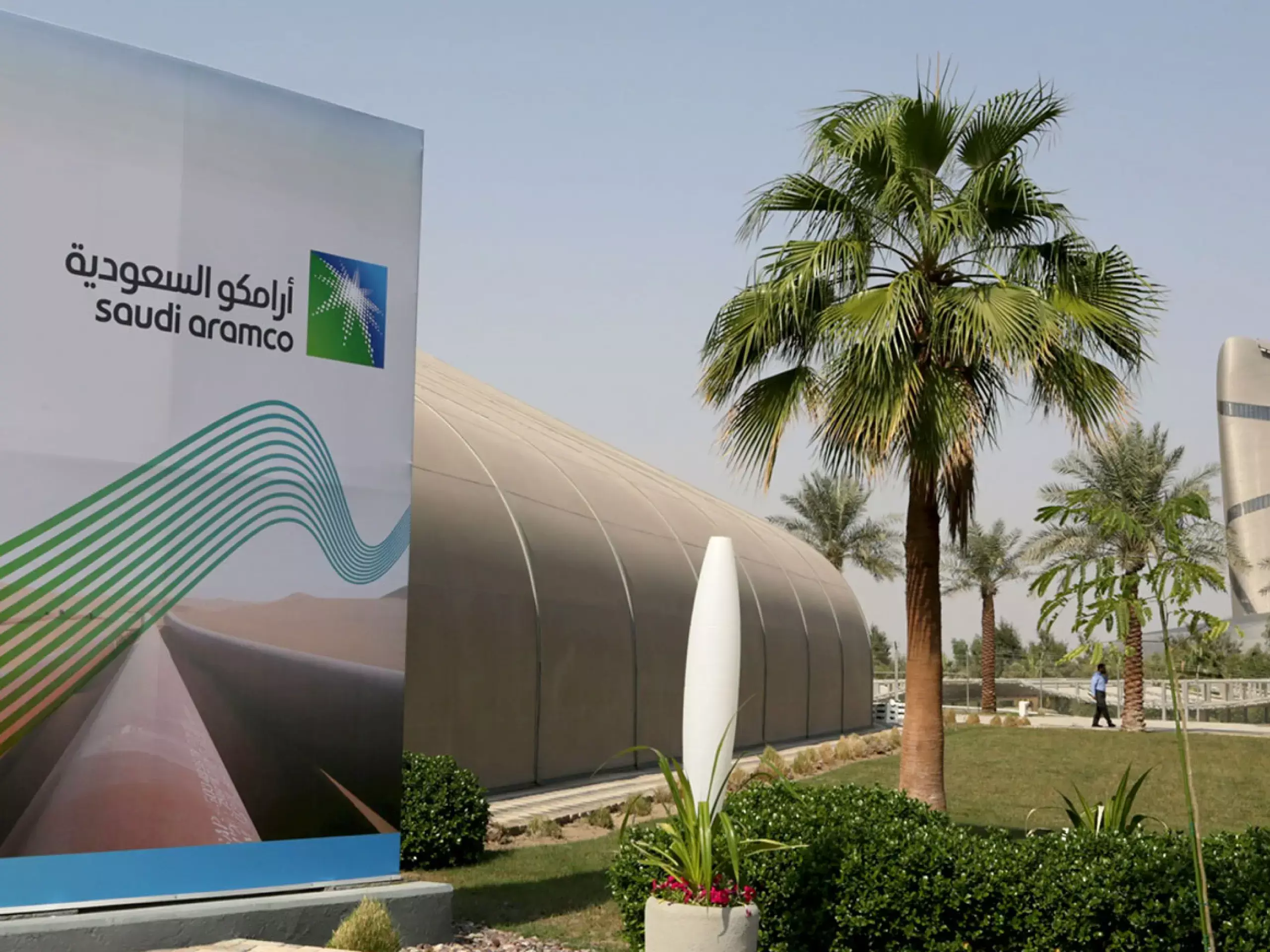 saudi aramco profited