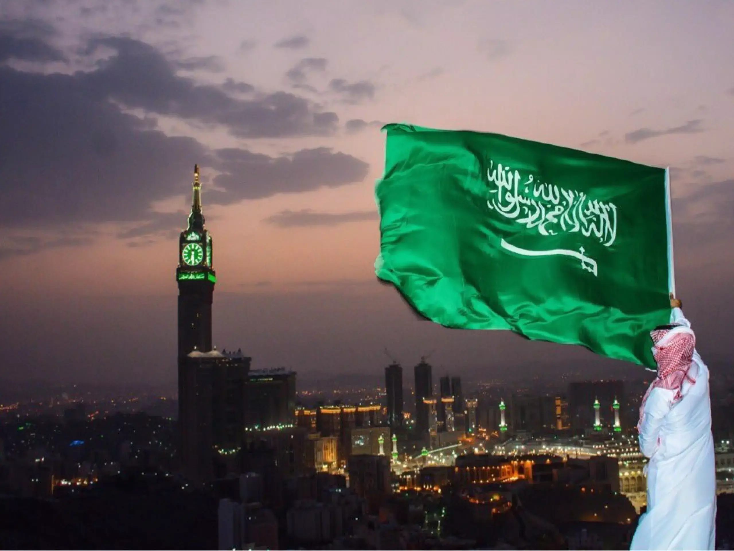 saudi arabia ranks second in the list of happiest people