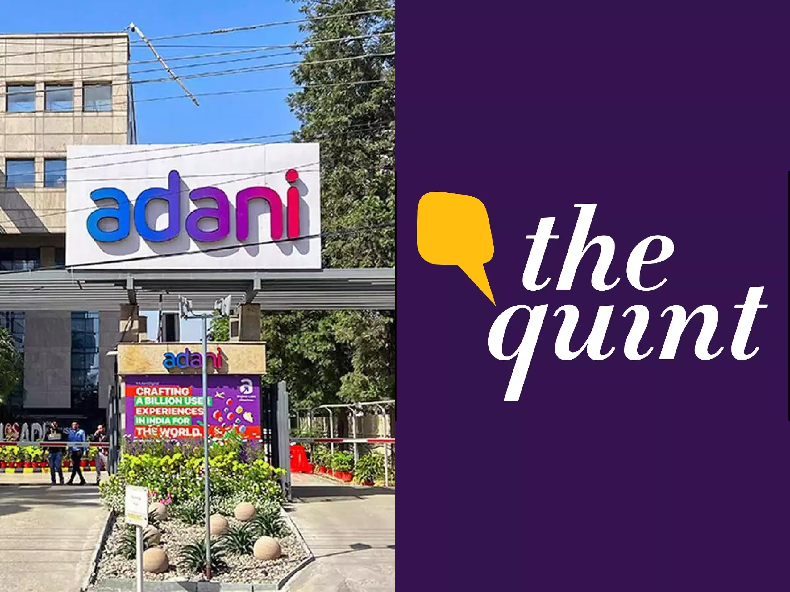 adani take over quintillion business media