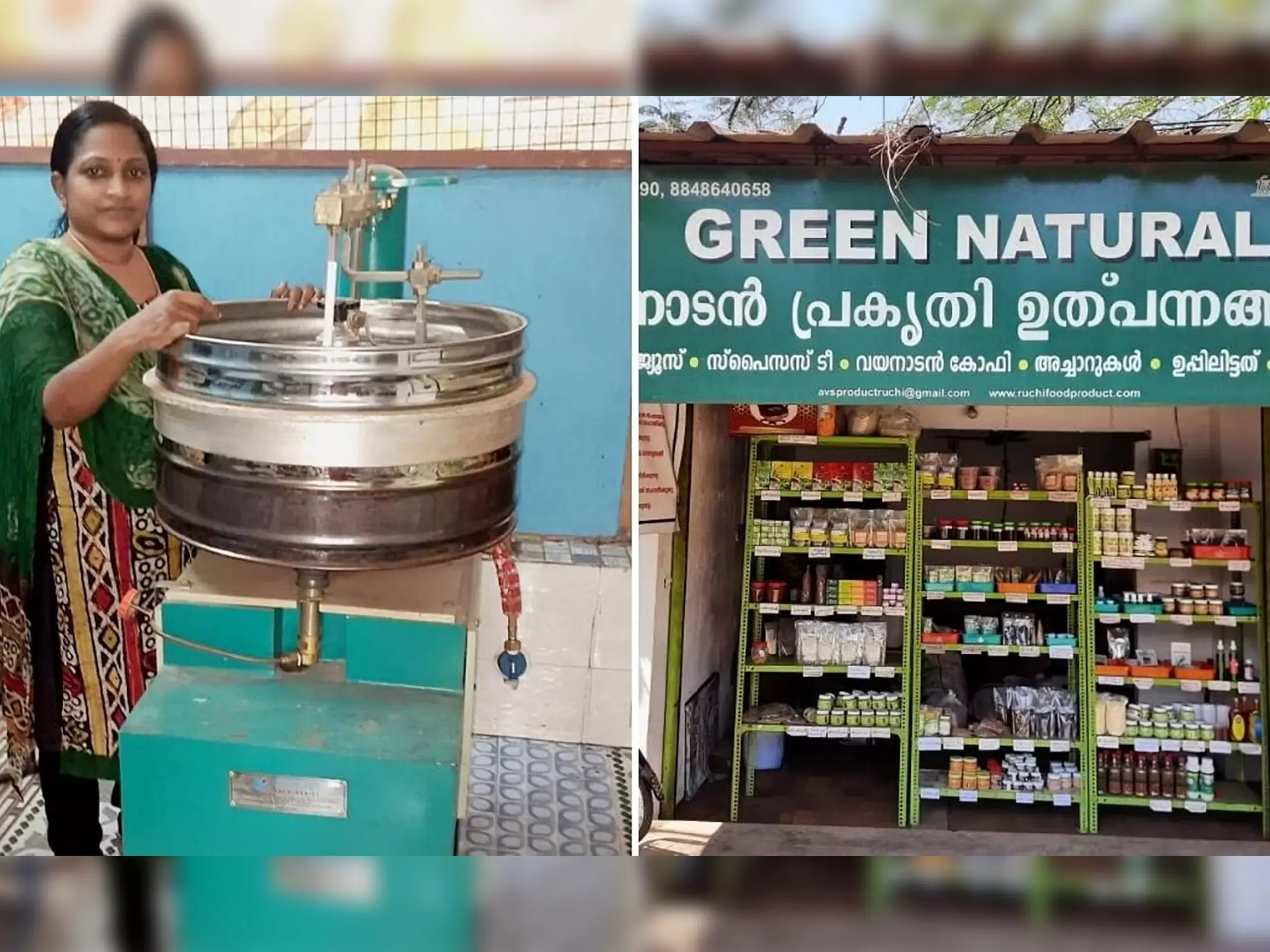 അച്ചാര്‍ മുതല്‍ മുളയരി വരെ വില്‍പ്പന; വീട്ടമ്മയുടെ വരുമാനം അരലക്ഷം രൂപ