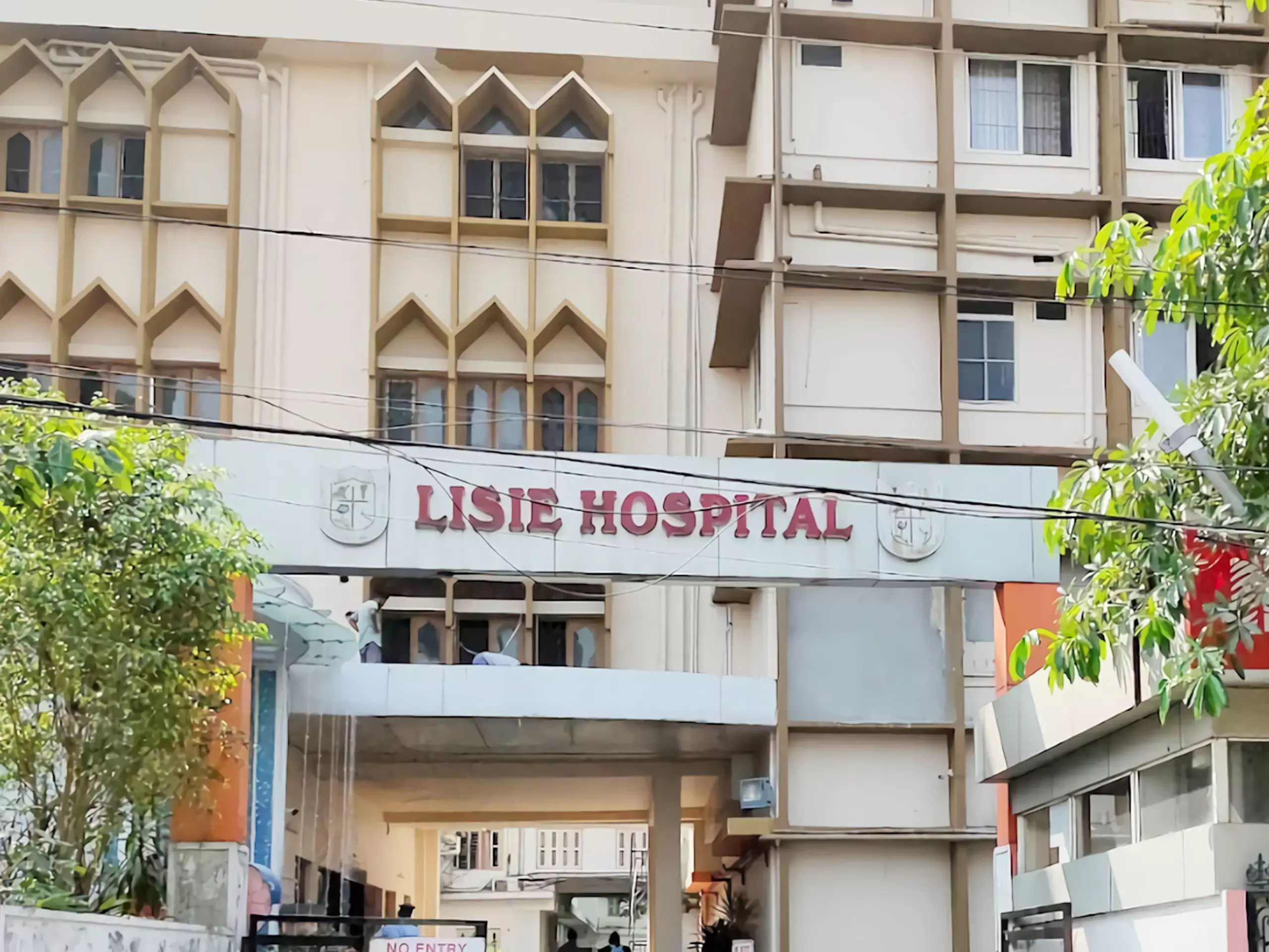 2022 സാമ്പത്തിക വർഷത്തിൽ 50 കോടി രൂപ ലാഭം നേടി ലിസി ഹോസ്പിറ്റൽ