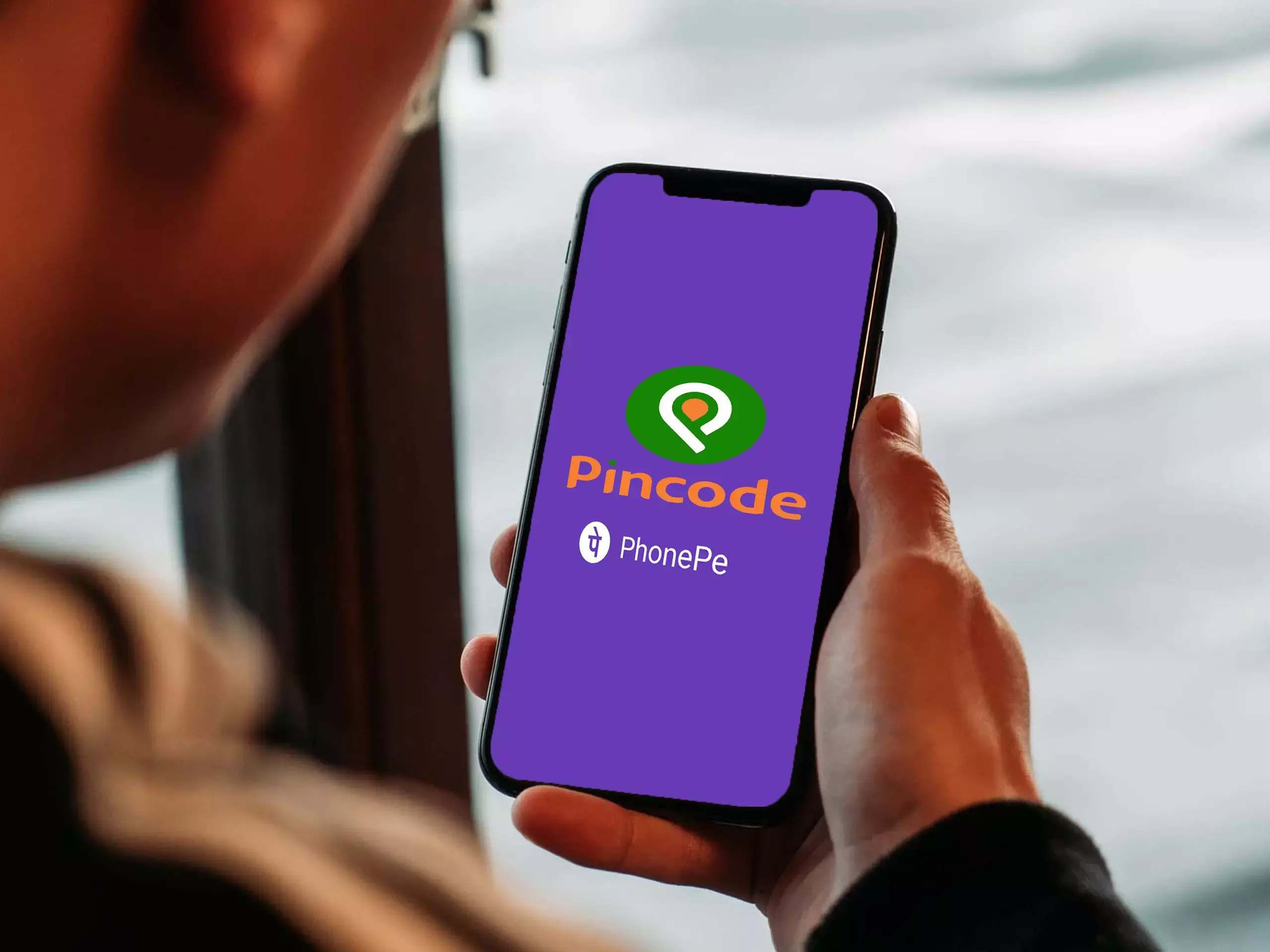 ഫോണ്‍പേ ലോക്കല്‍ കൊമേഴ്‌സിലേക്ക്; പിന്‍കോഡ് ആപ്പ് ഉടന്‍