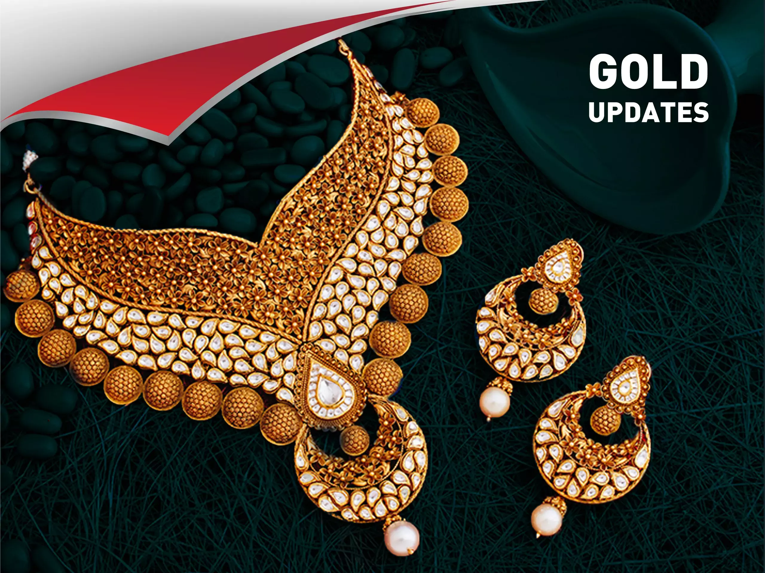 കുതിപ്പിന് പിന്നാലെ കിതപ്പ്, സ്വര്‍ണവിലയില്‍ ഇടിവ്