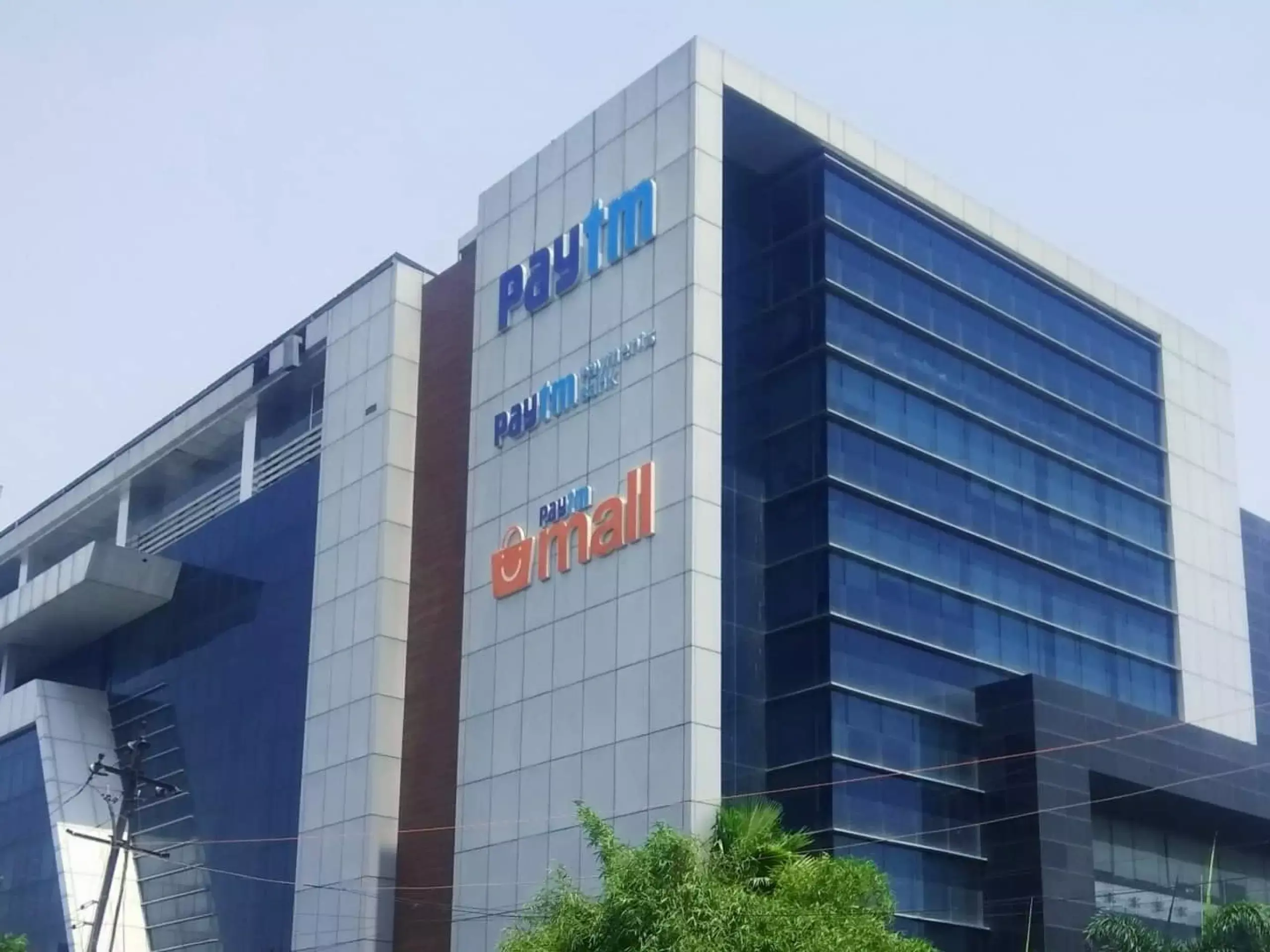 40% increase in Paytm gross trade value